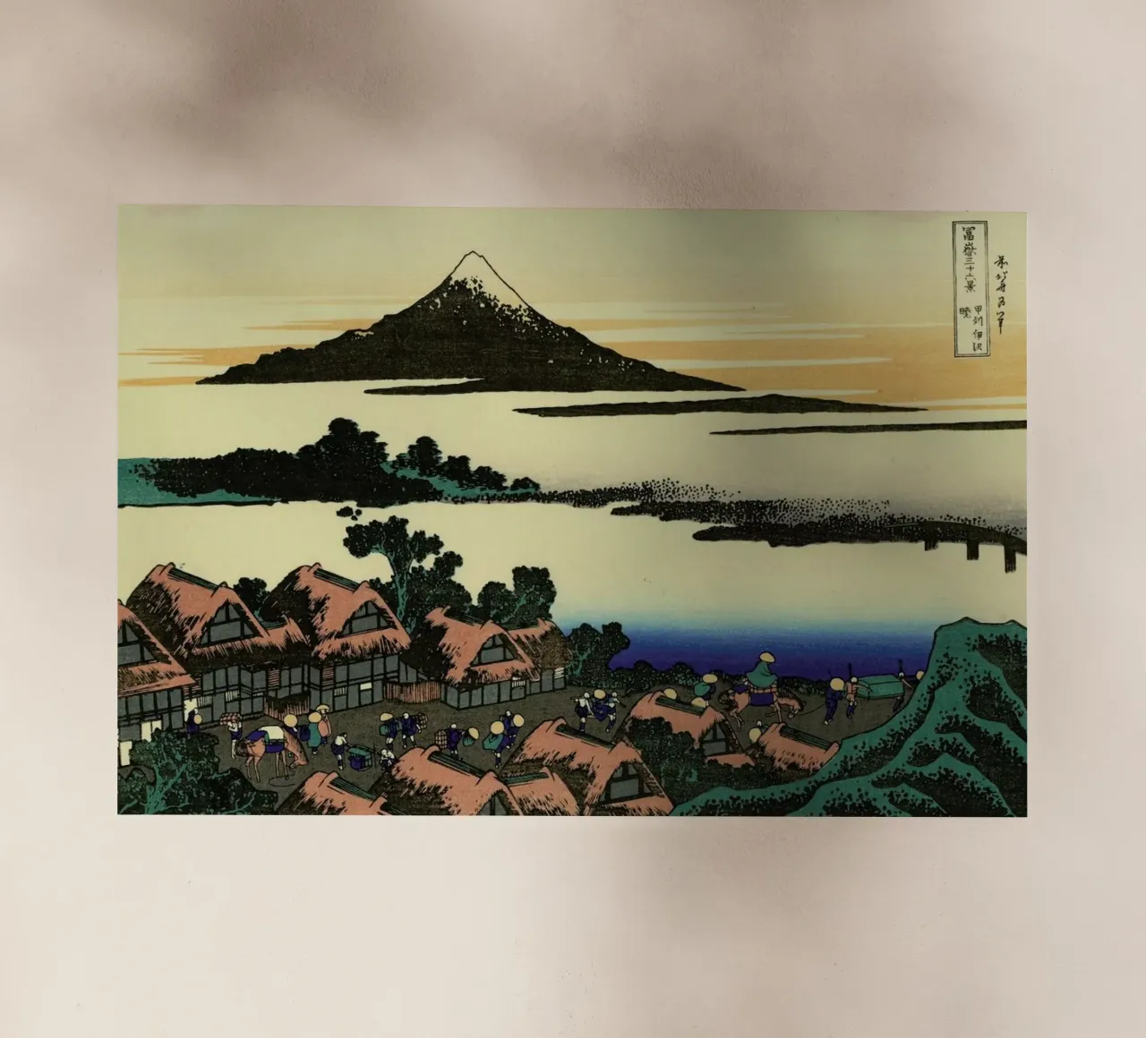 Hokusai - Dawn Near Isawa in Kai Province pellicola backlit da ARTOTHEK