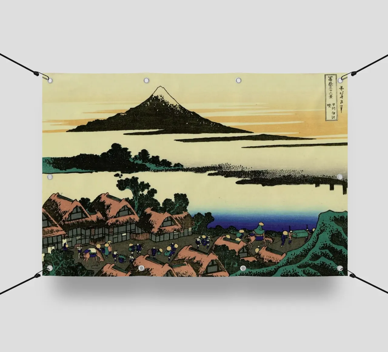 Hokusai - Dawn Near Isawa in Kai Province telo in pvc da ARTOTHEK