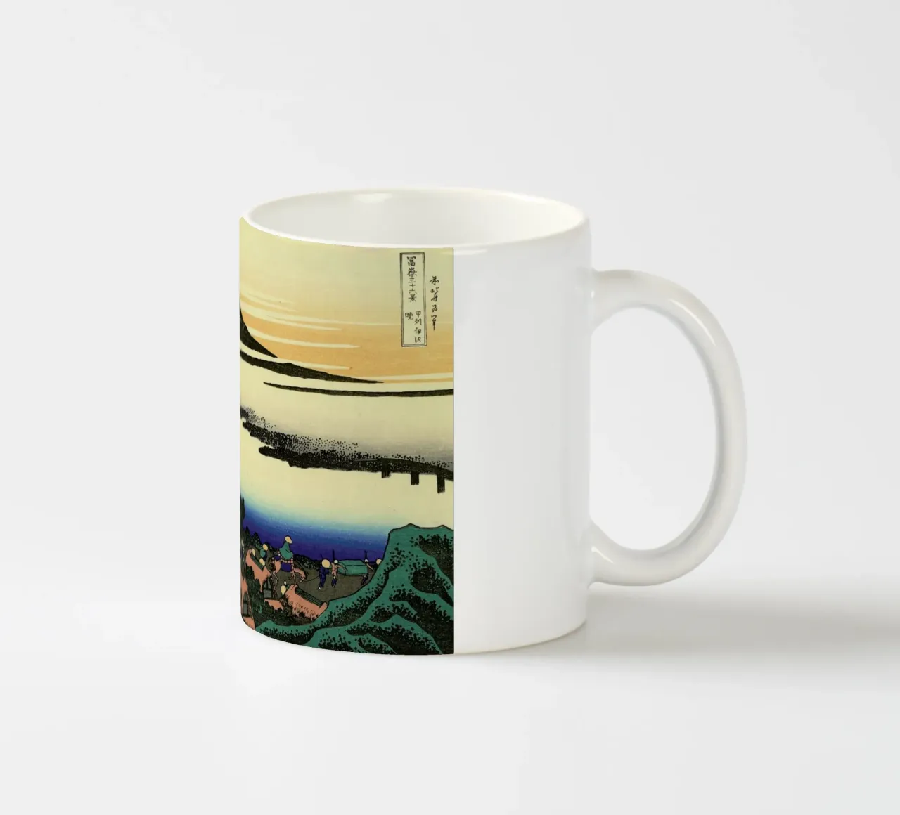Hokusai - Dawn Near Isawa in Kai Province tazza in ceramica da ARTOTHEK