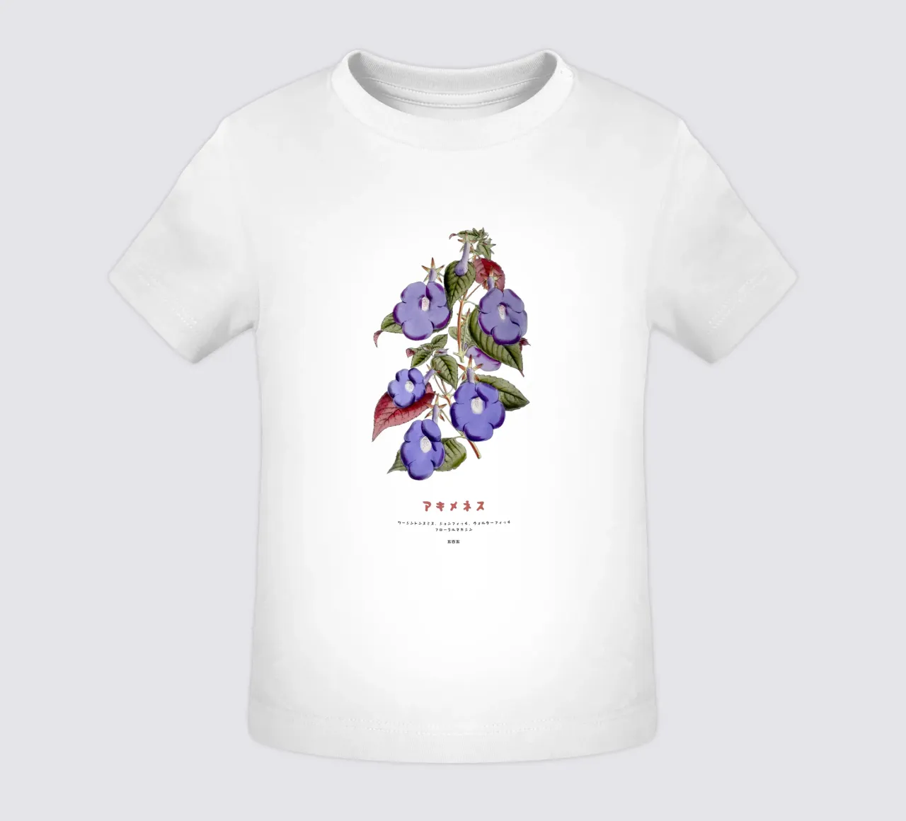 Vigne à trompette bleue Fleur japonaise t-shirt pour bébé de Vintagrafica