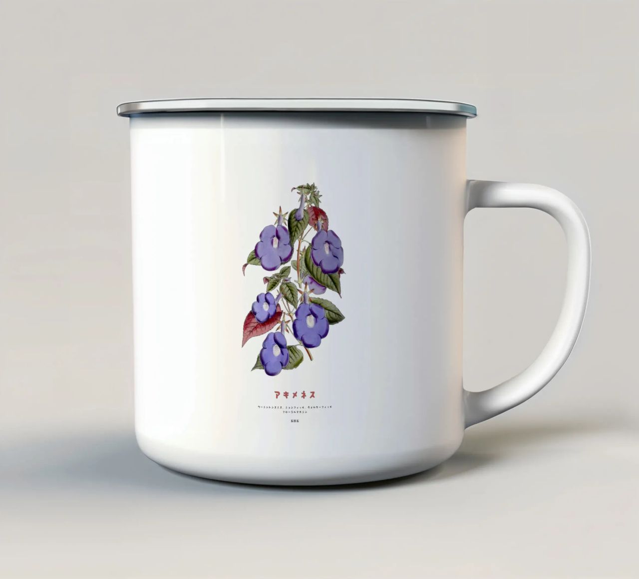 Vite a tromba blu Fiore giapponese tazza in smalto da Vintagrafica