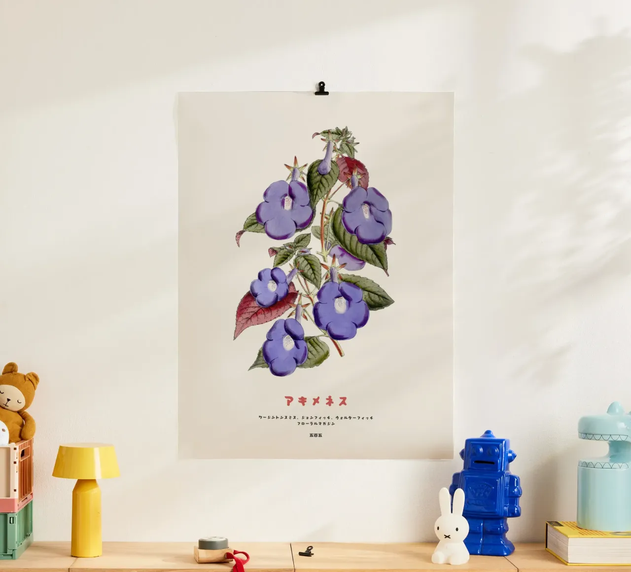 Vite a tromba blu Fiore giapponese poster da Vintagrafica