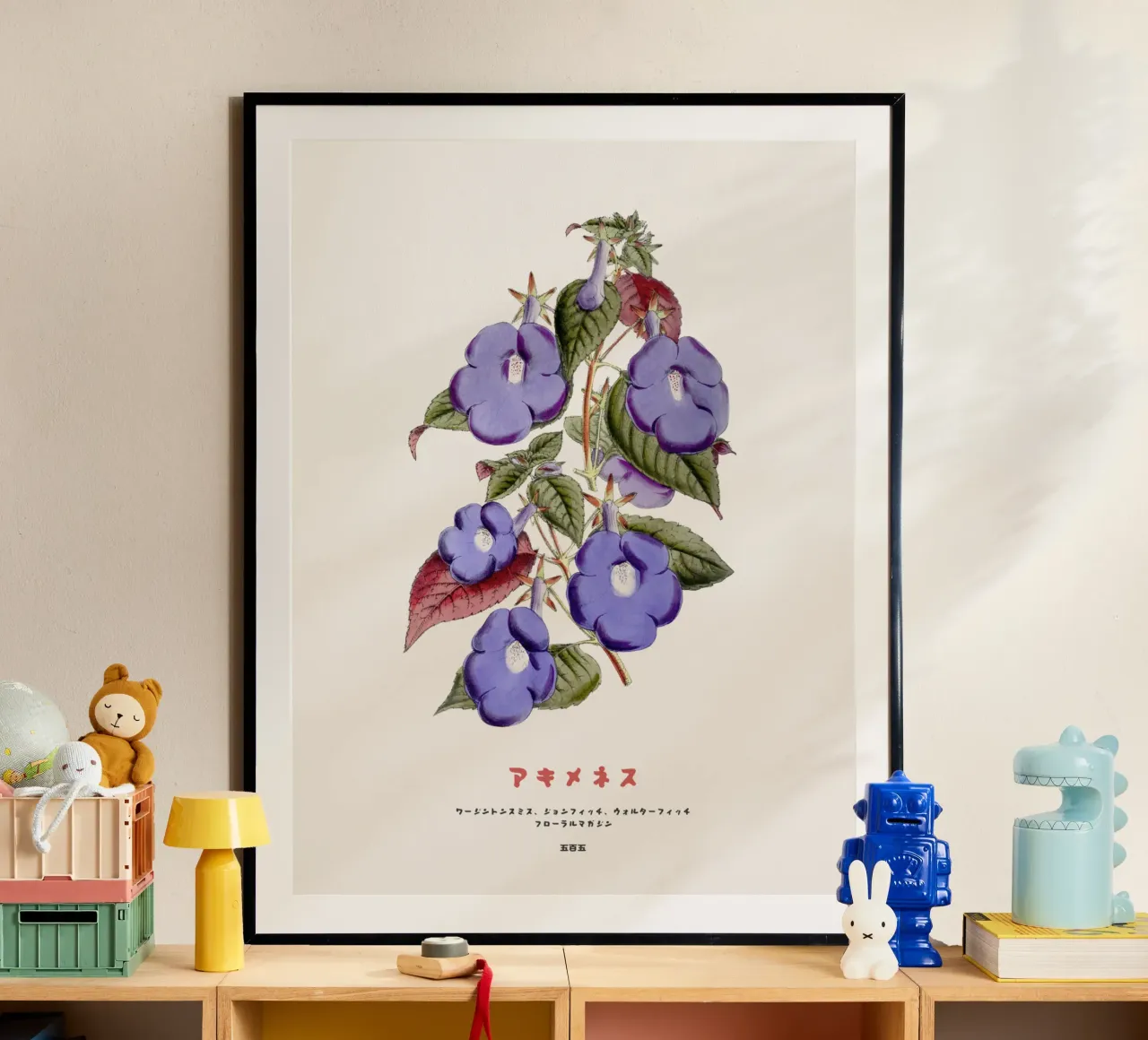 Vite a tromba blu Fiore giapponese poster da Vintagrafica