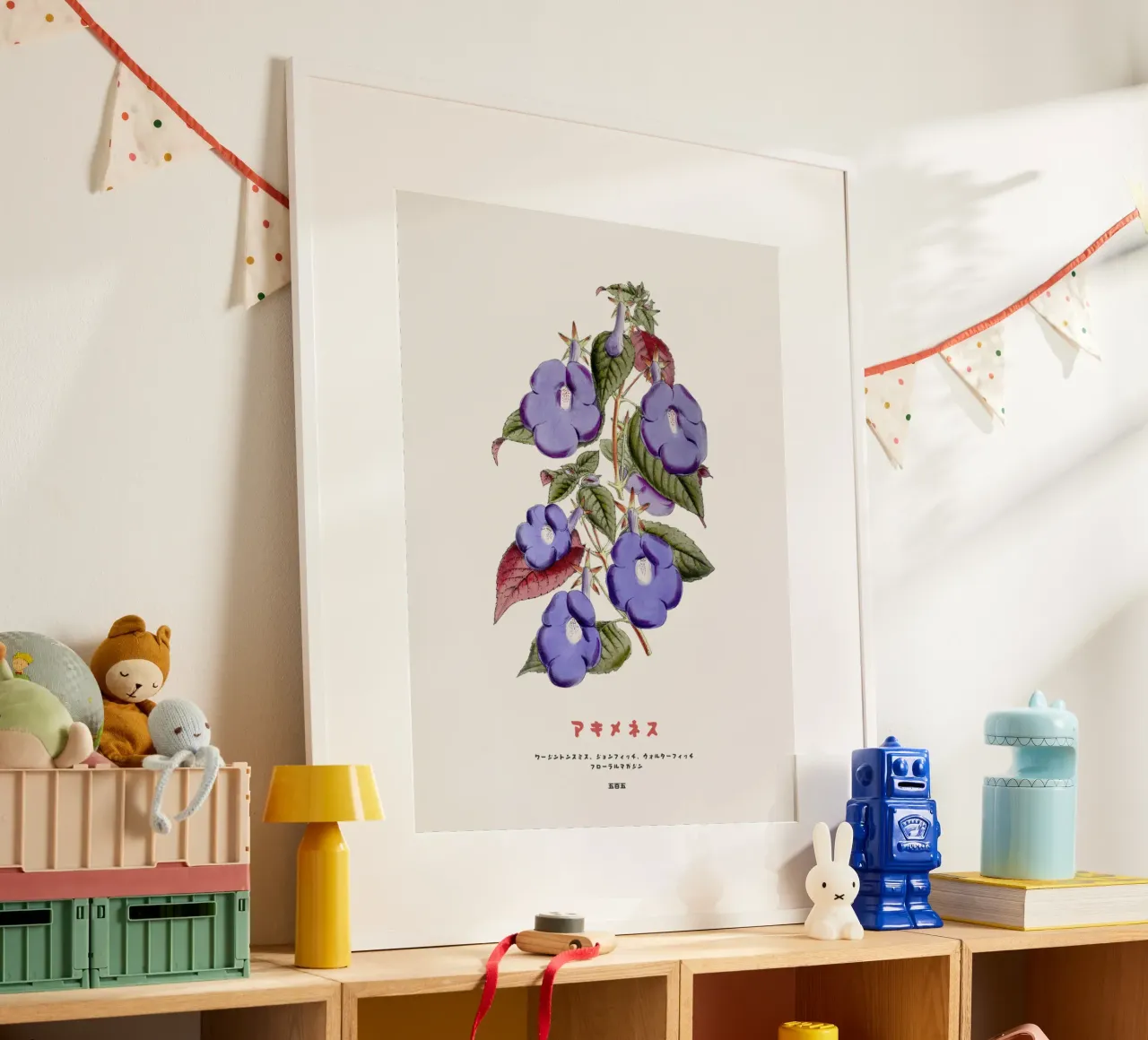 Vite a tromba blu Fiore giapponese poster da Vintagrafica
