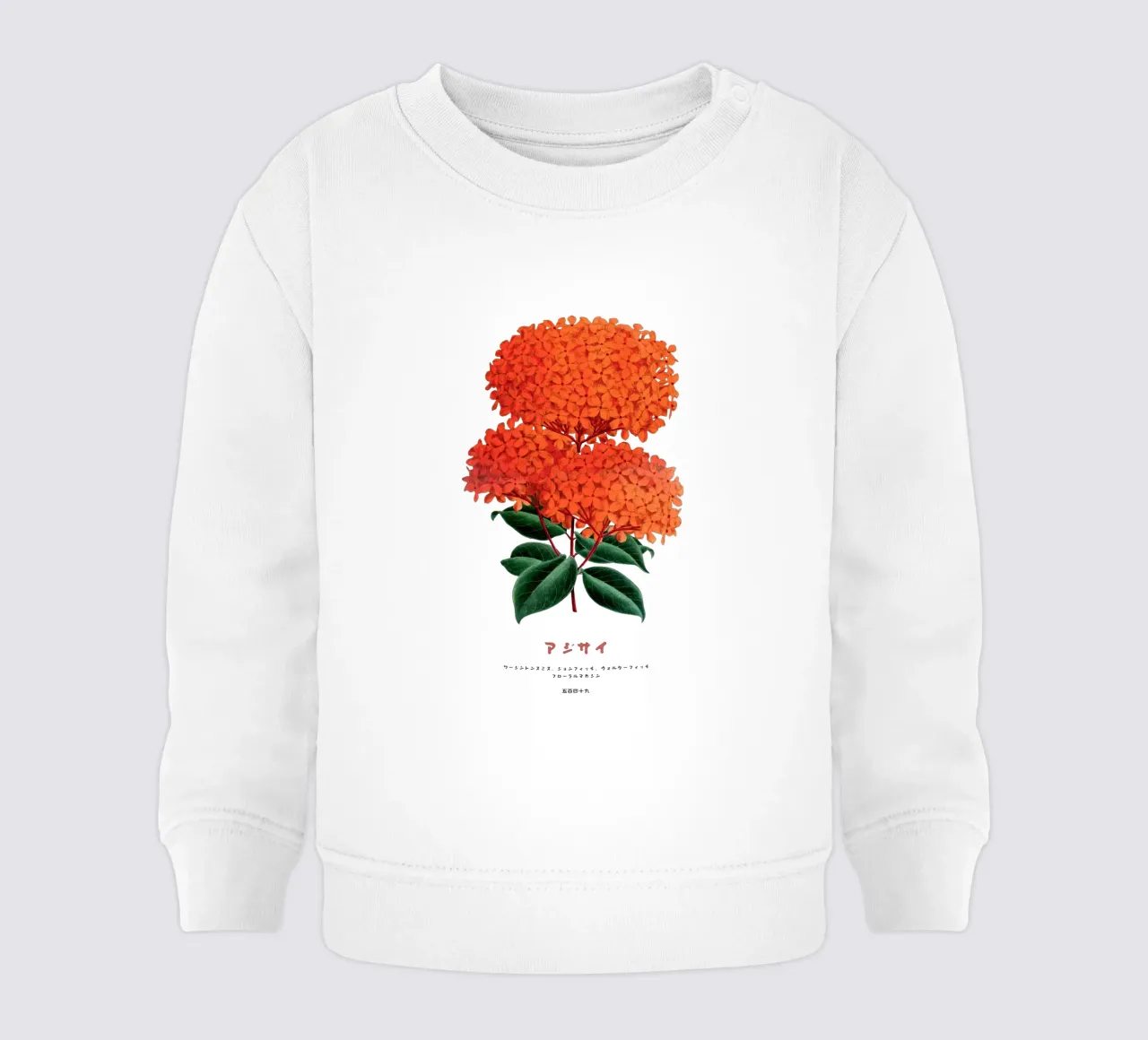 Fiori di ortensie giapponesi felpa neonato da Vintagrafica