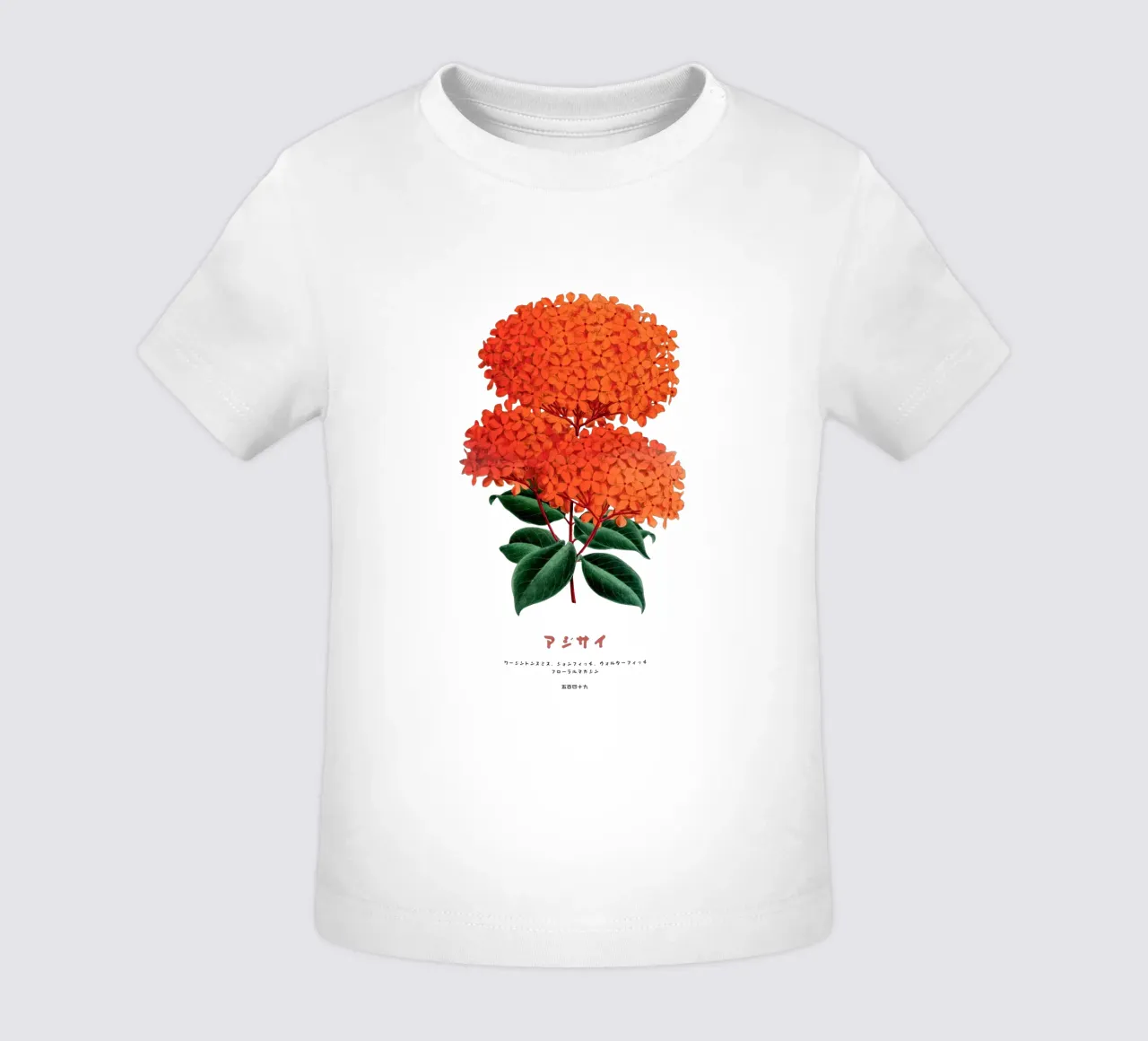Fiori di ortensie giapponesi maglietta neonato da Vintagrafica
