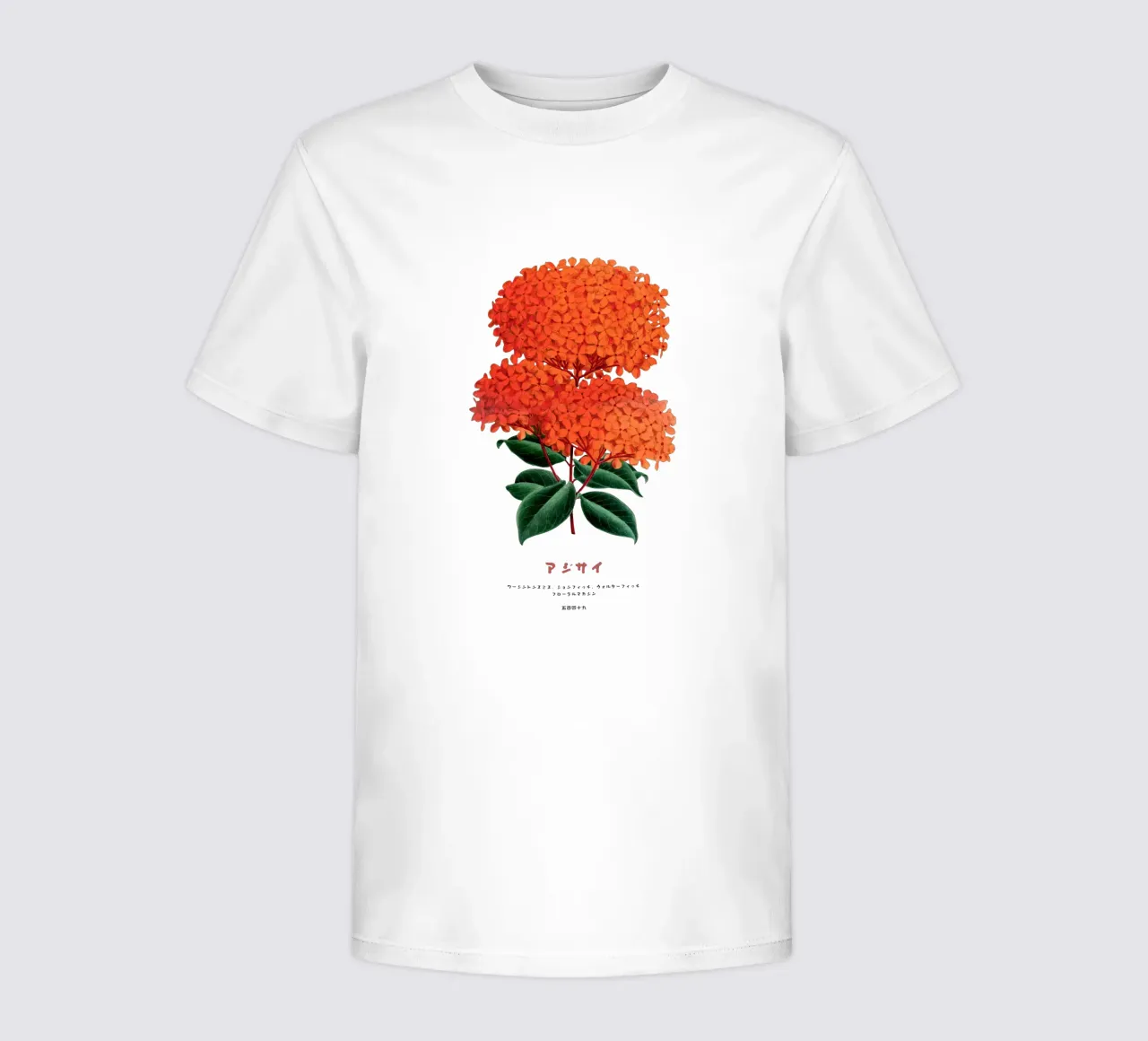Fleurs d'hortensias japonais t-shirt enfant de Vintagrafica