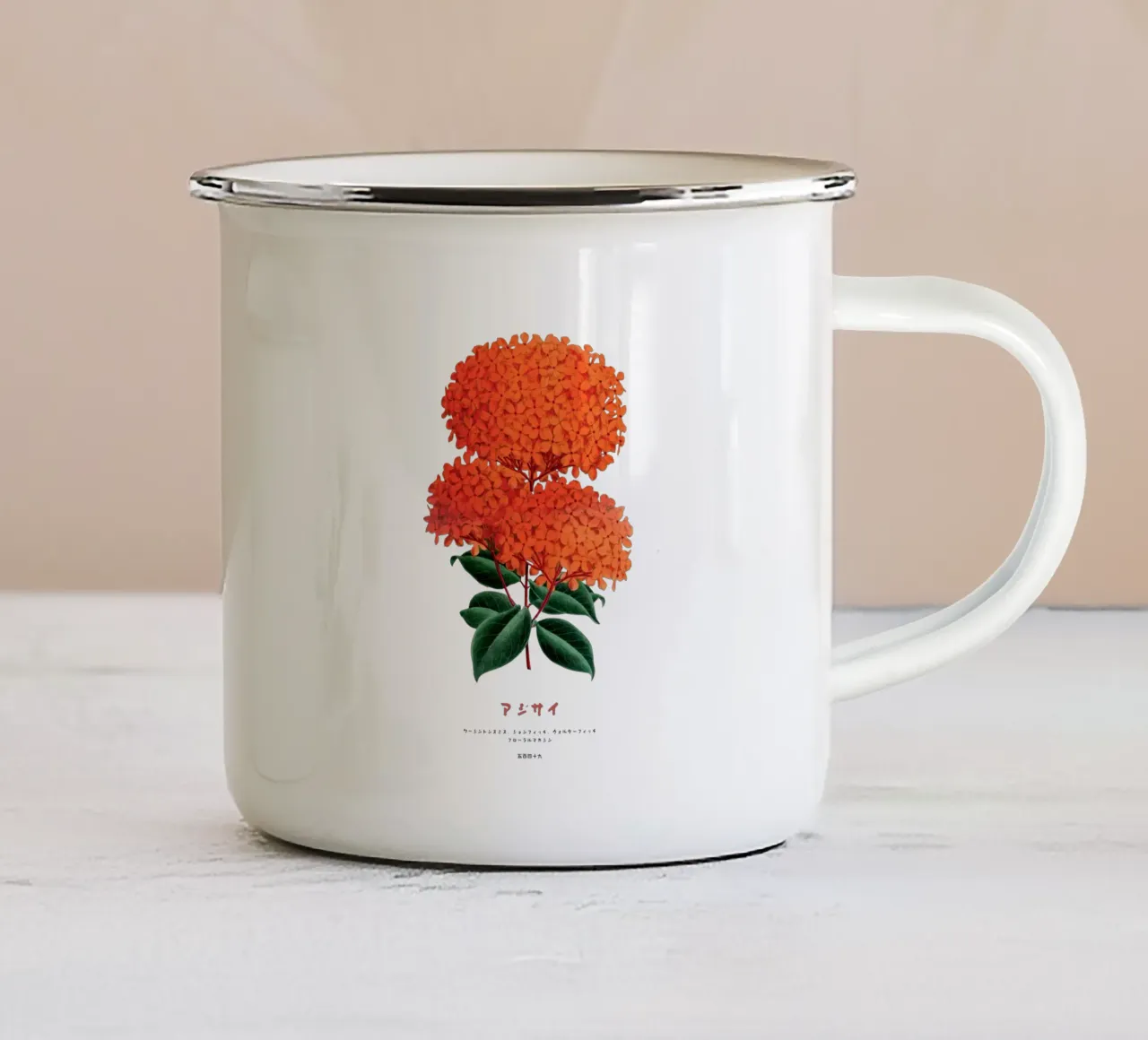 Fiori di ortensie giapponesi tazza in smalto da Vintagrafica