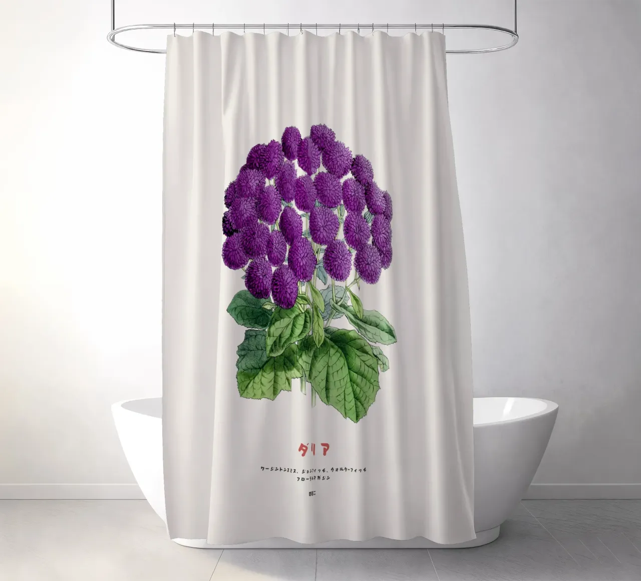 A Bunch of Dahlia Flowers shower curtain by Vintagrafica