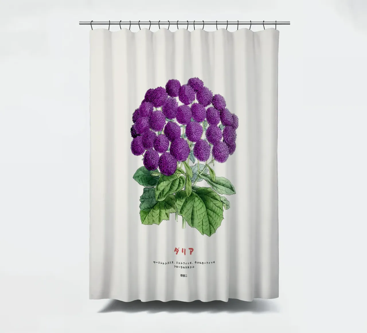 A Bunch of Dahlia Flowers shower curtain by Vintagrafica