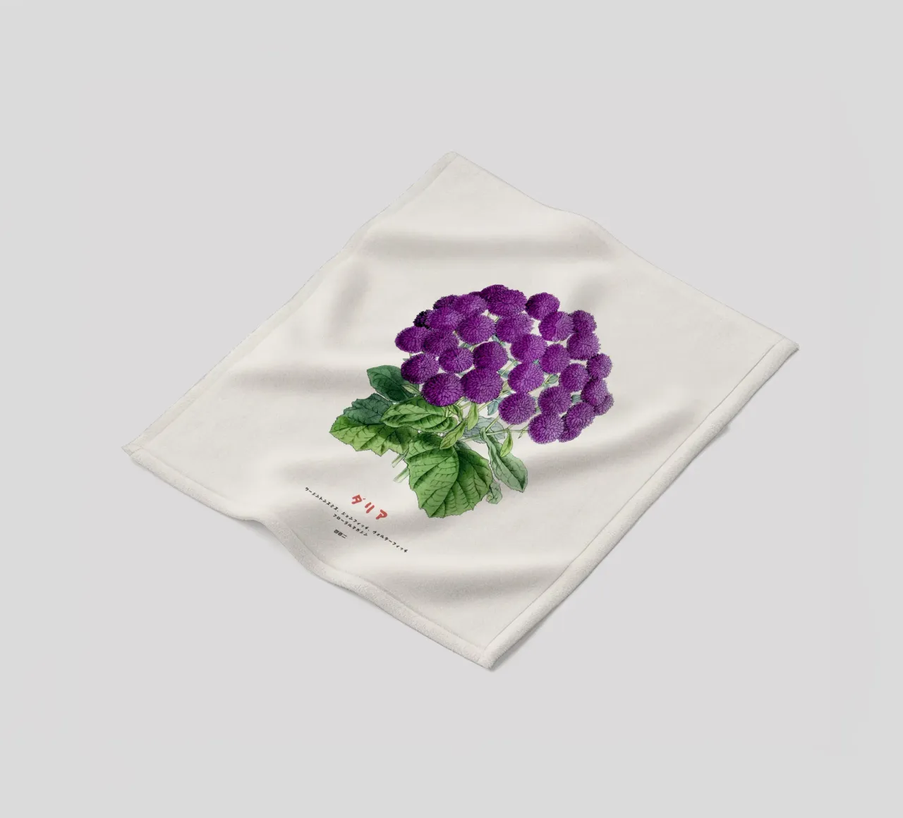 Un mazzo di fiori di dalia coperta in pile da Vintagrafica