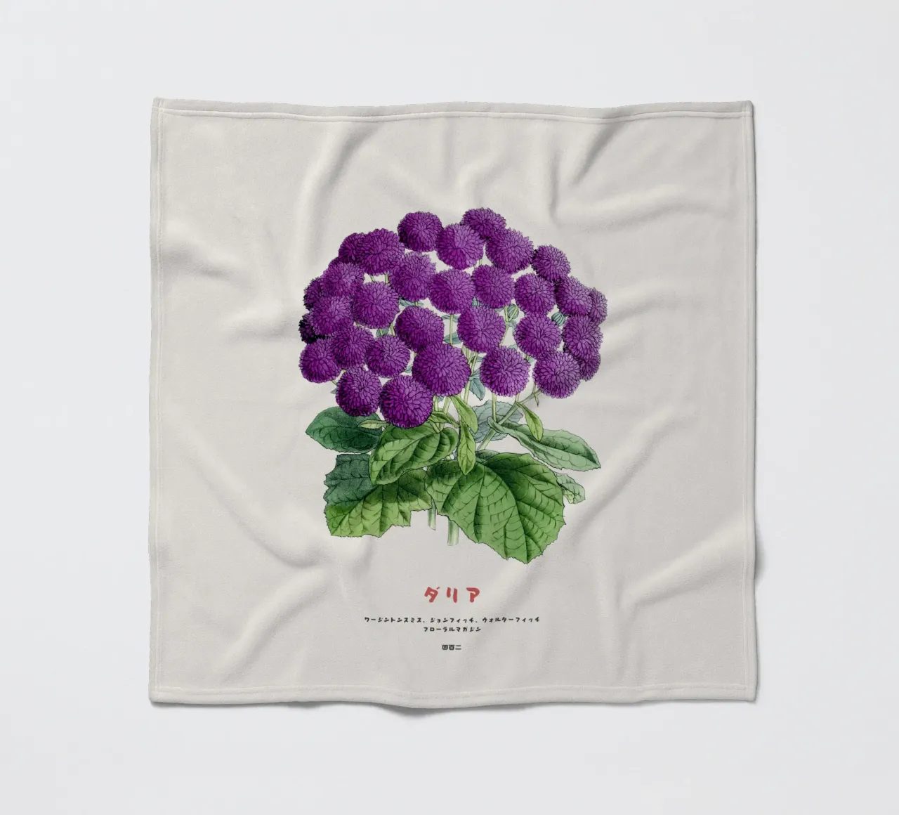 Un mazzo di fiori di dalia coperta in pile da Vintagrafica