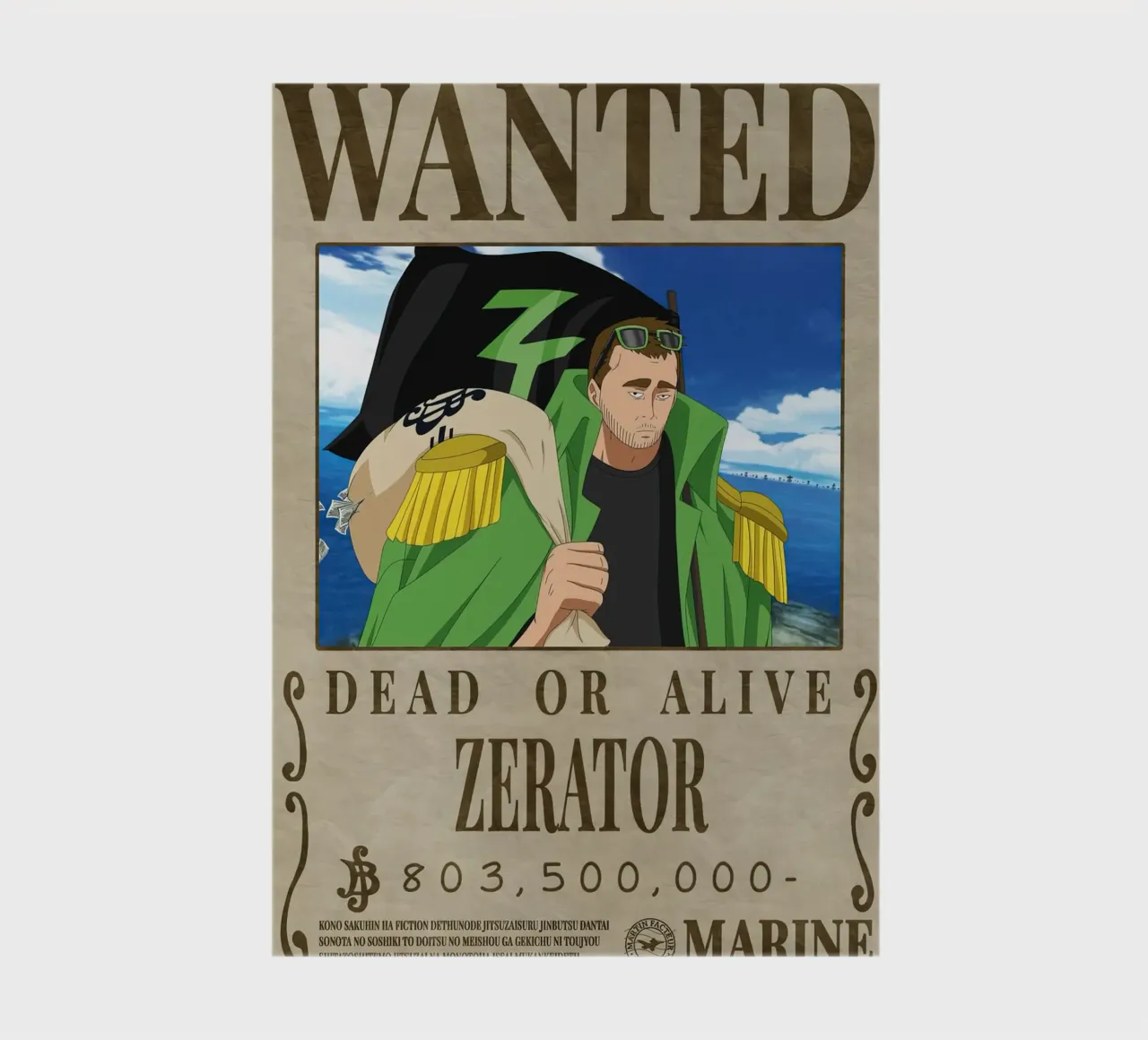 Wanted Zerator notebook by Green