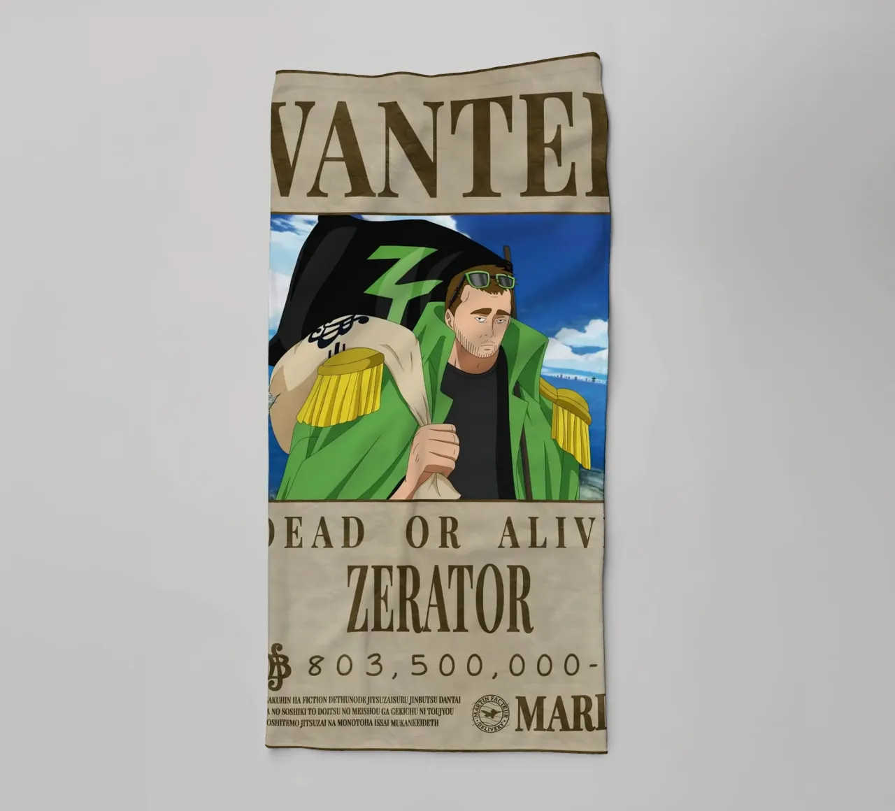 Gezocht Zerator badhanddoek van Green