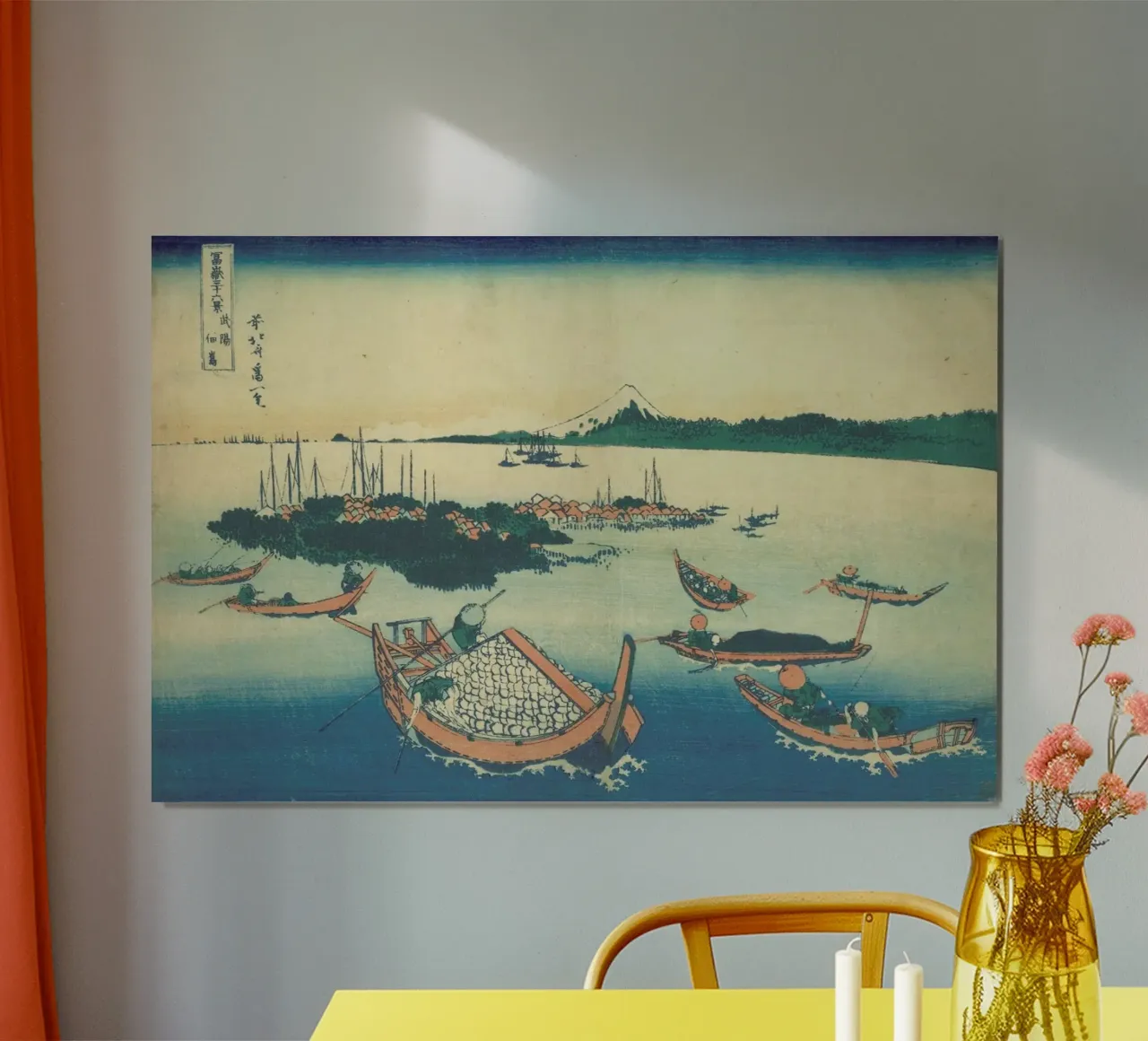 Hokusai - Tsukuda Island in Musashi Province carta hahnemühle da ARTOTHEK