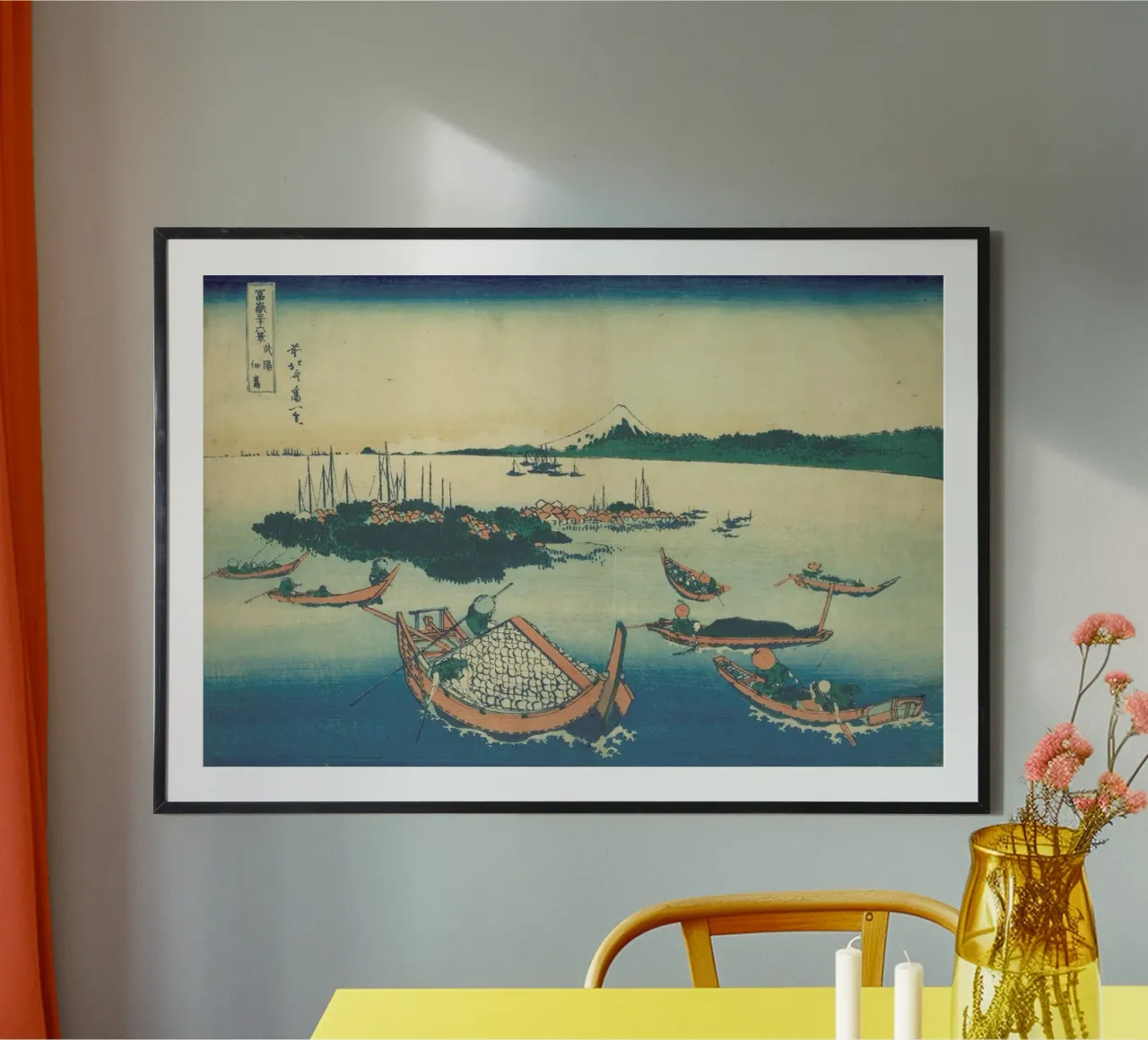 Hokusai - Tsukuda Island in Musashi Province carta hahnemühle da ARTOTHEK