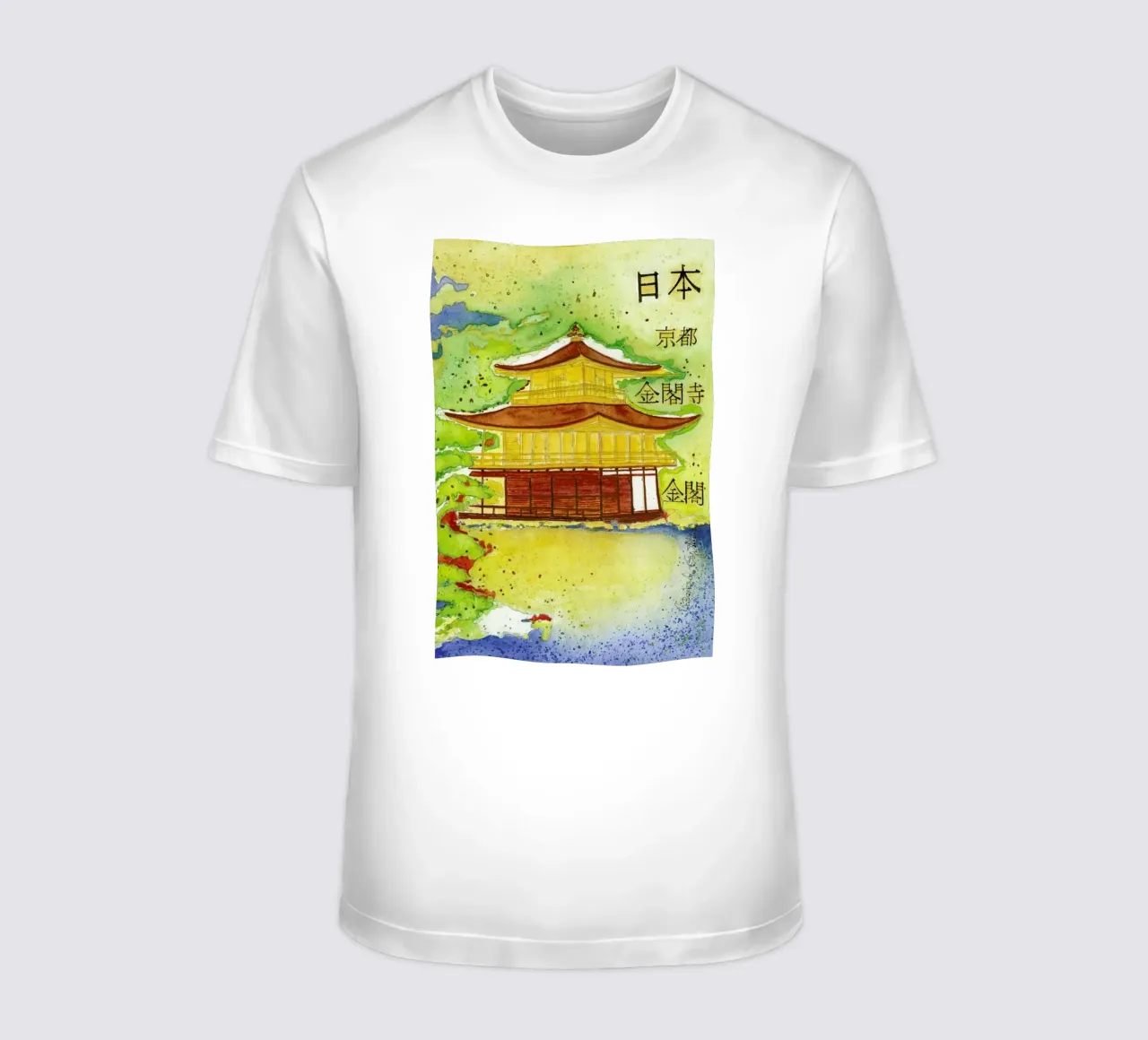 Bartusch-Goger - Kinkaku (Temple of the Golden Pavilion) t-shirt da ARTOTHEK