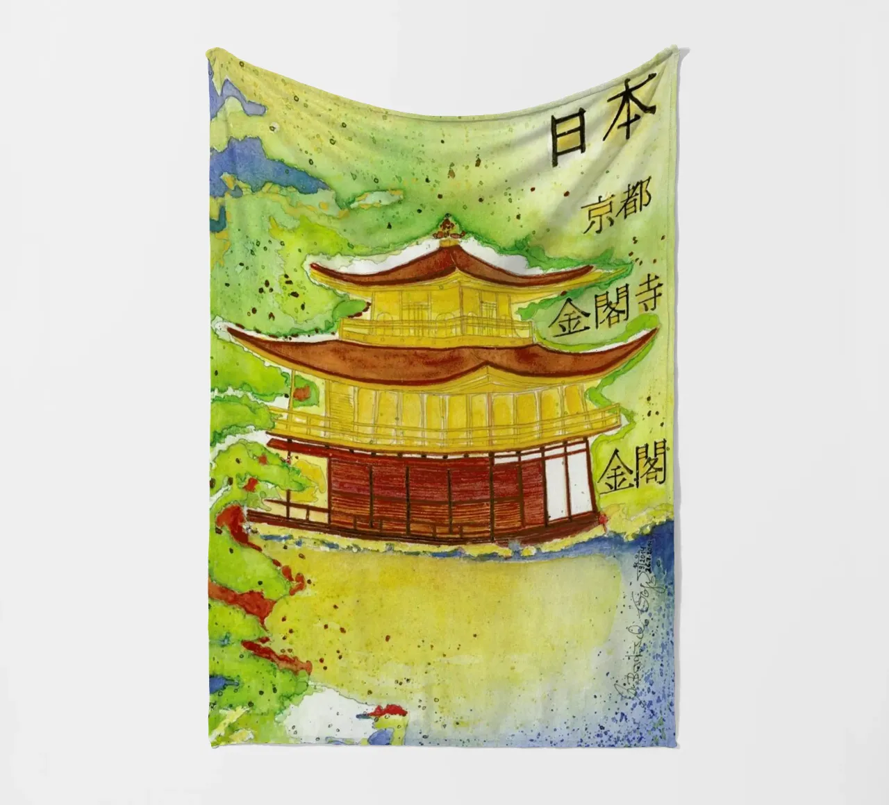 Bartusch-Goger - Kinkaku (Temple of the Golden Pavilion) coperta in pile da ARTOTHEK
