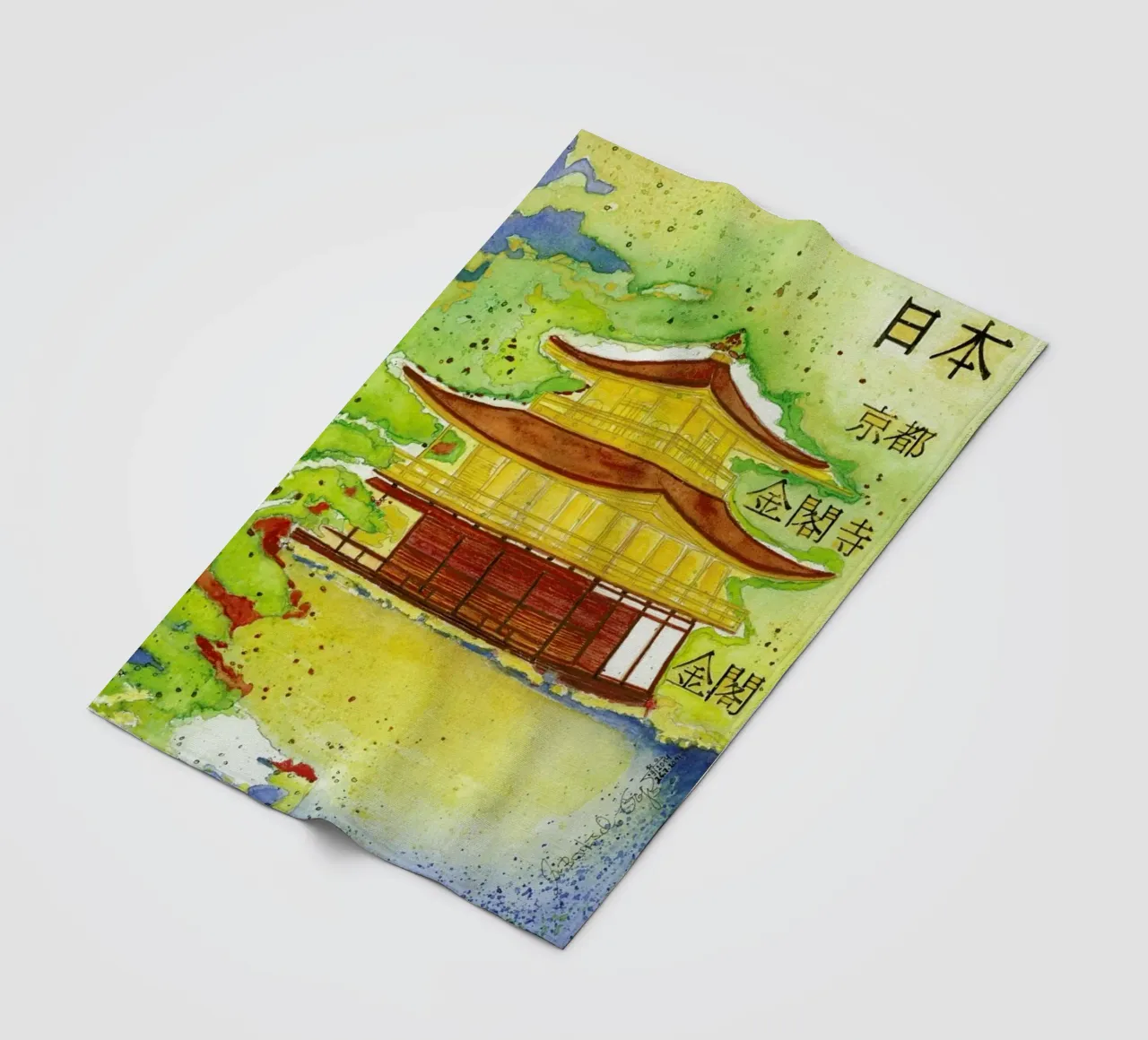Bartusch-Goger - Kinkaku (Temple of the Golden Pavilion) coperta in pile da ARTOTHEK