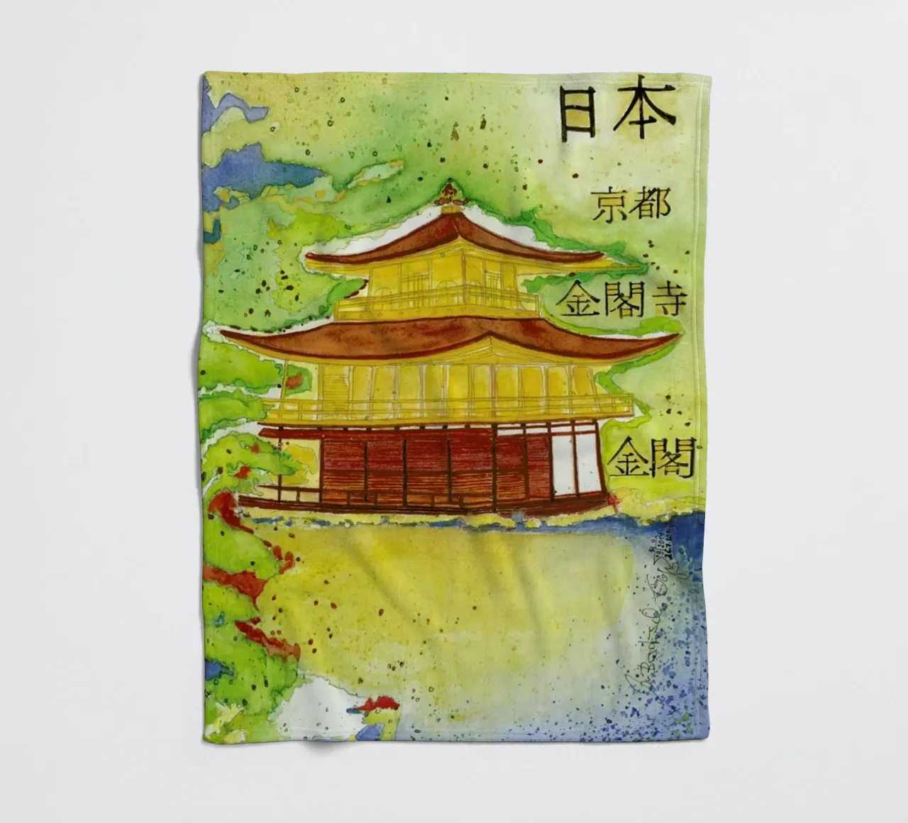 Bartusch-Goger - Kinkaku (Temple of the Golden Pavilion) coperta in pile da ARTOTHEK