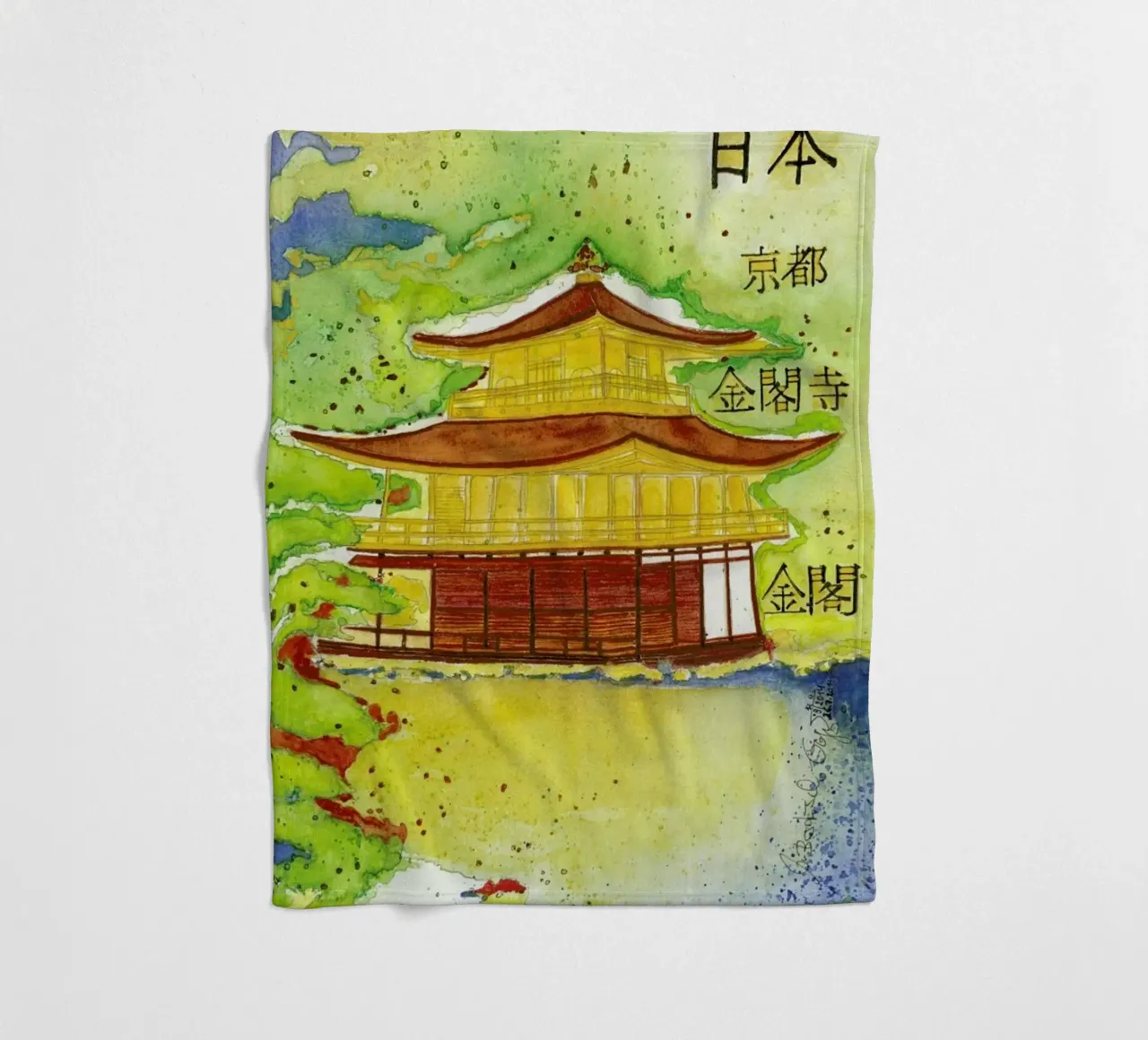 Bartusch-Goger - Kinkaku (Temple of the Golden Pavilion) coperta in pile da ARTOTHEK