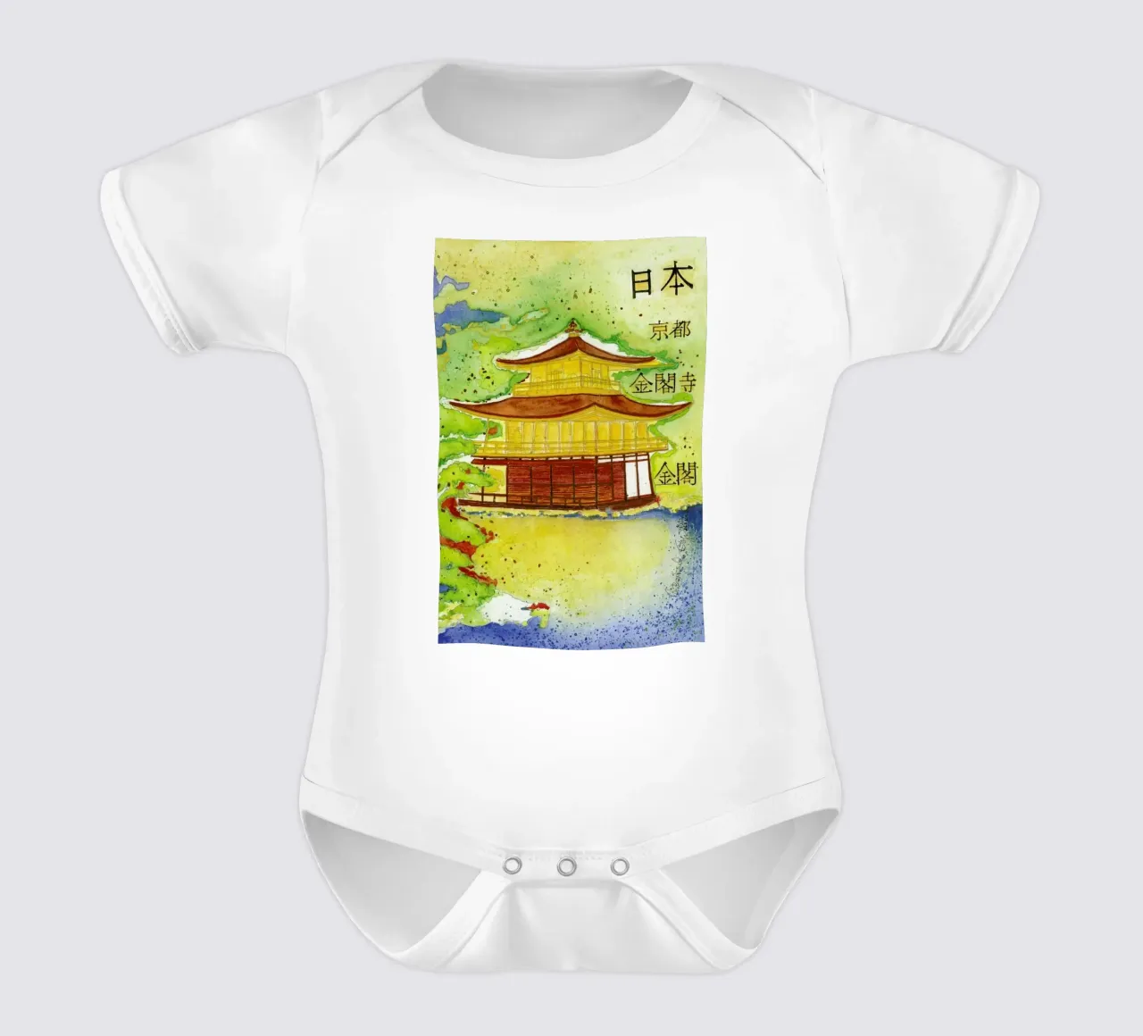 Bartusch-Goger - Kinkaku (Temple of the Golden Pavilion) body neonato maniche corte da ARTOTHEK