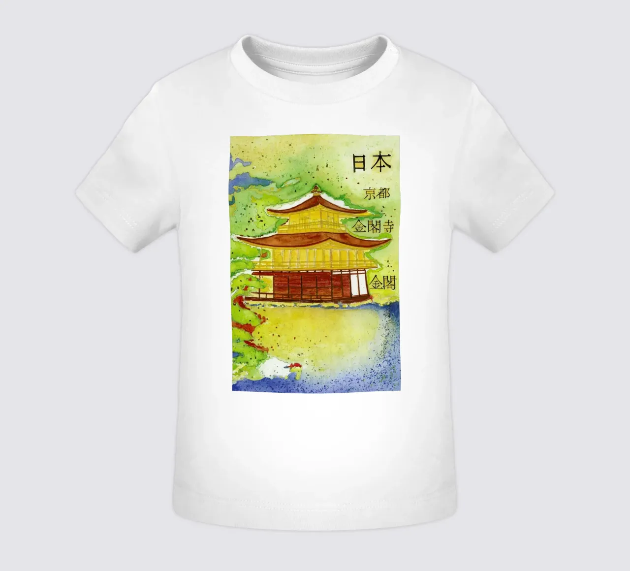 Bartusch-Goger - Kinkaku (Temple of the Golden Pavilion) maglietta neonato da ARTOTHEK