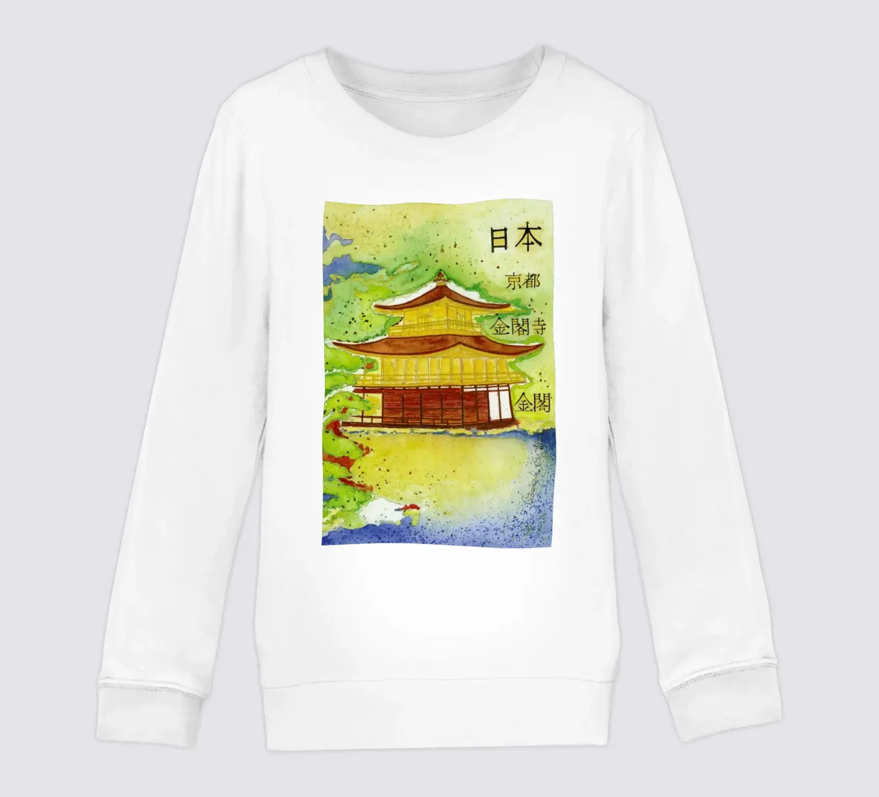 Bartusch-Goger - Kinkaku (Temple of the Golden Pavilion) felpa bambino da ARTOTHEK