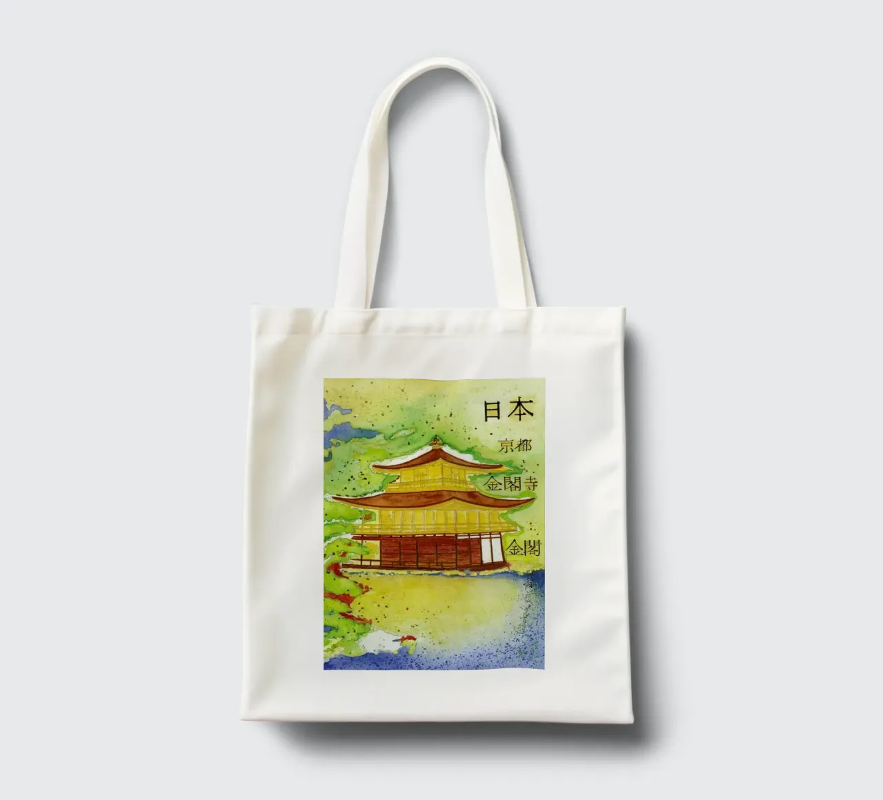 Bartusch-Goger - Kinkaku (Temple of the Golden Pavilion) borsa in juta da ARTOTHEK