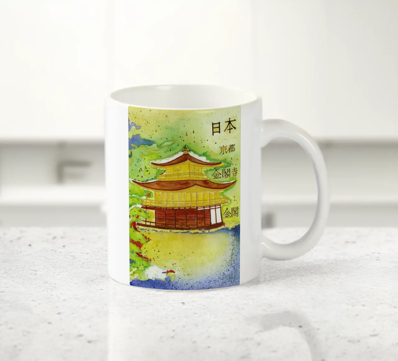 Bartusch-Goger - Kinkaku (Temple of the Golden Pavilion) tazza in ceramica da ARTOTHEK