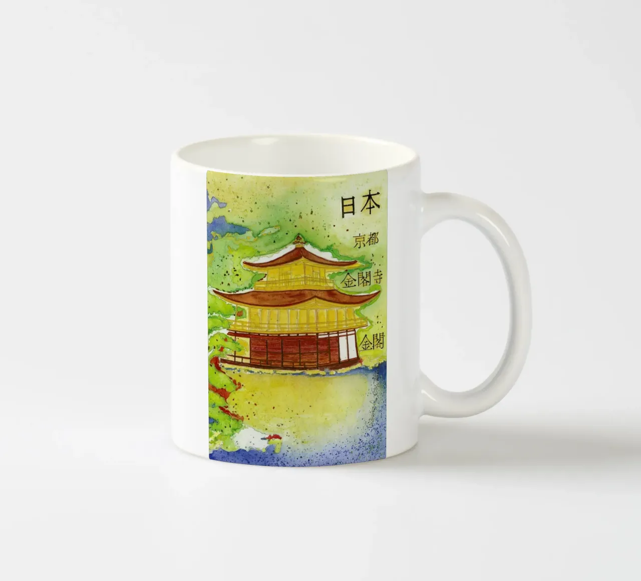 Bartusch-Goger - Kinkaku (Temple of the Golden Pavilion) tazza in ceramica da ARTOTHEK