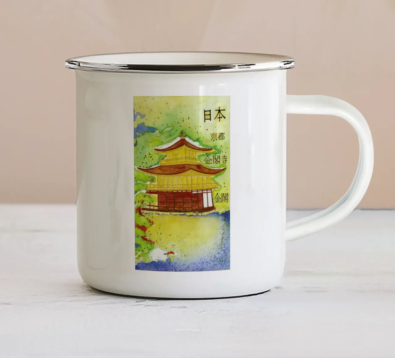 Bartusch-Goger - Kinkaku (Temple of the Golden Pavilion) tazza in smalto da ARTOTHEK