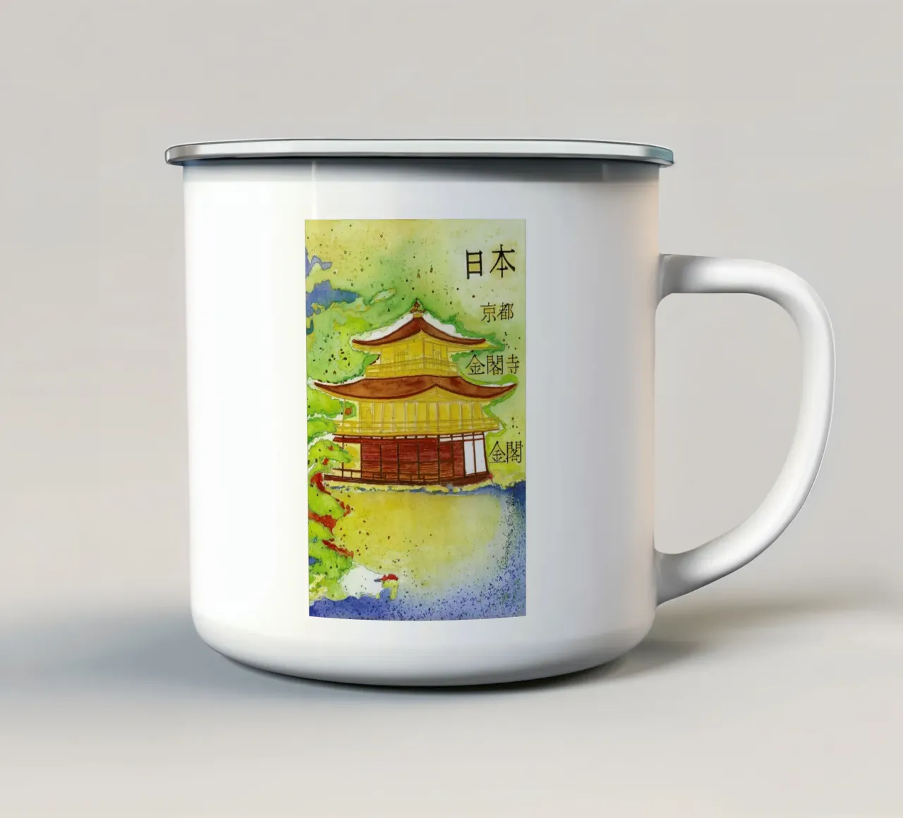 Bartusch-Goger - Kinkaku (Temple of the Golden Pavilion) tazza in smalto da ARTOTHEK