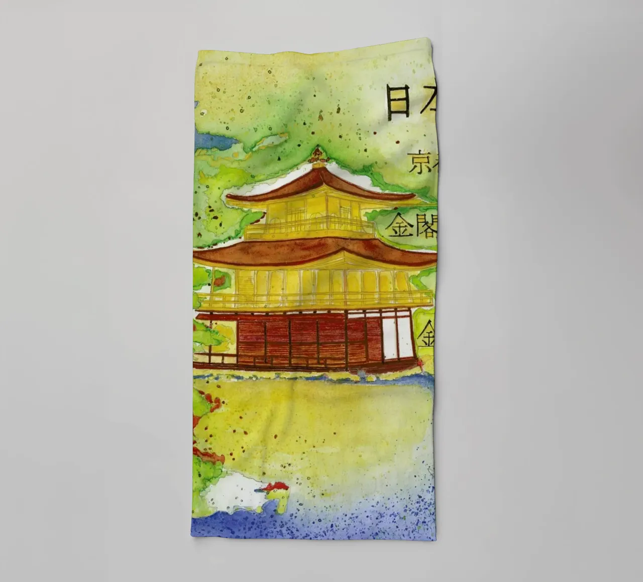 Bartusch-Goger - Kinkaku (Temple of the Golden Pavilion) asciugamano da bagno da ARTOTHEK