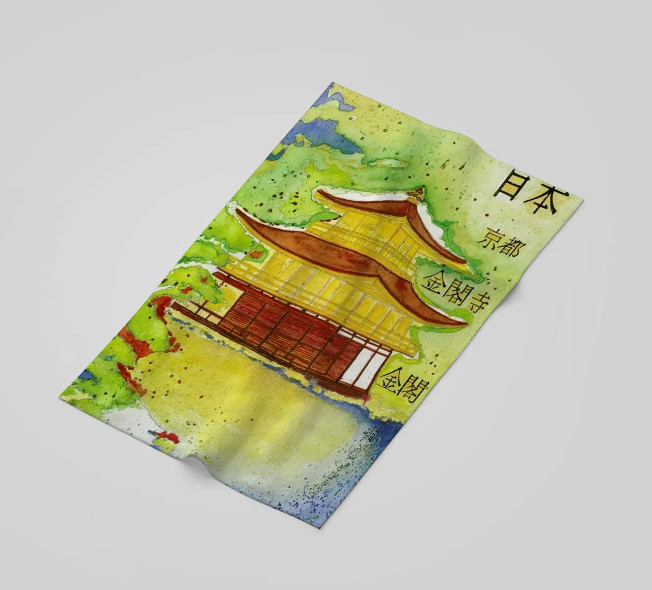 Bartusch-Goger - Kinkaku (Temple of the Golden Pavilion) telo mare da ARTOTHEK
