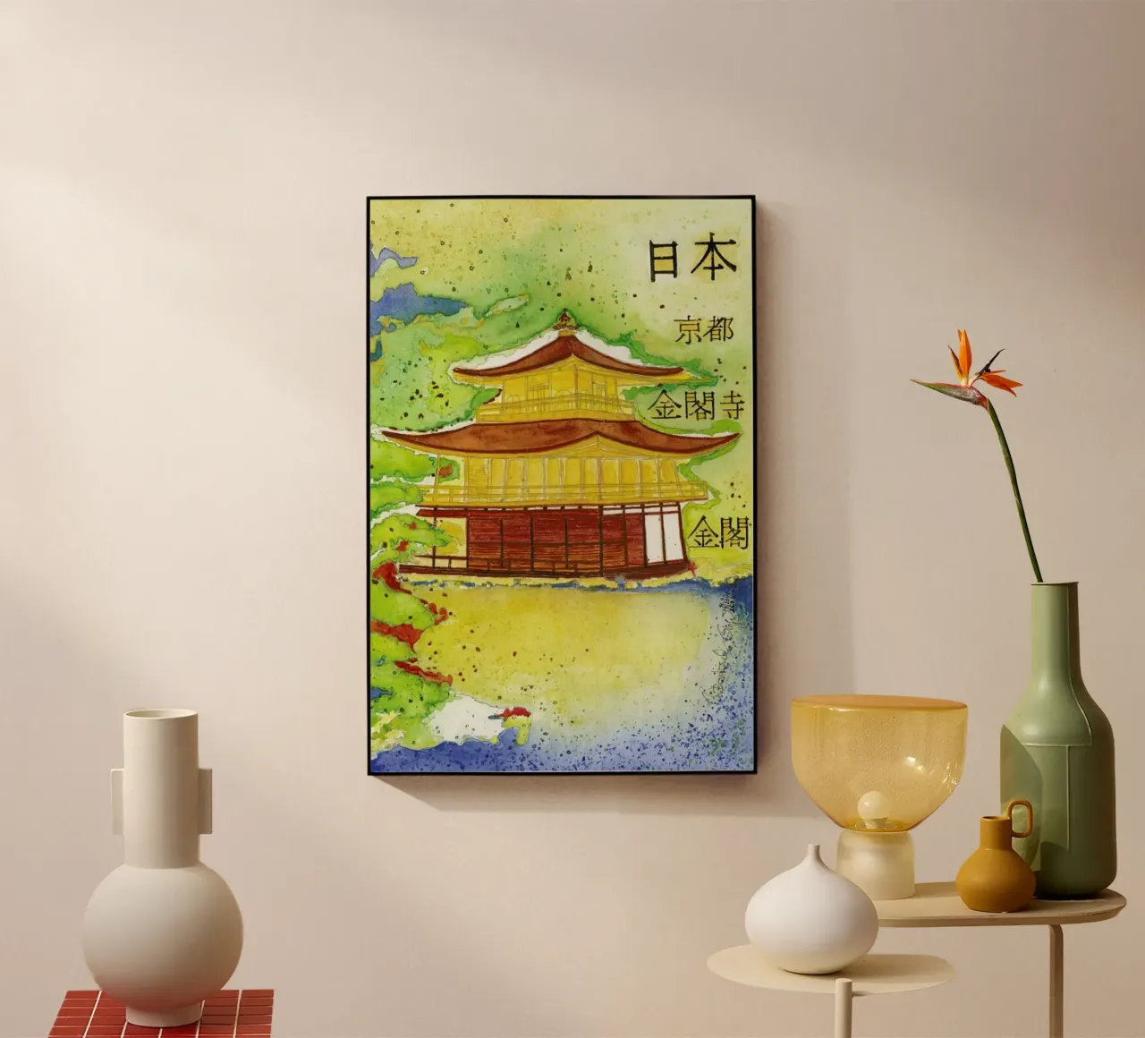 Bartusch-Goger - Kinkaku (Temple of the Golden Pavilion) plexiglass da ARTOTHEK