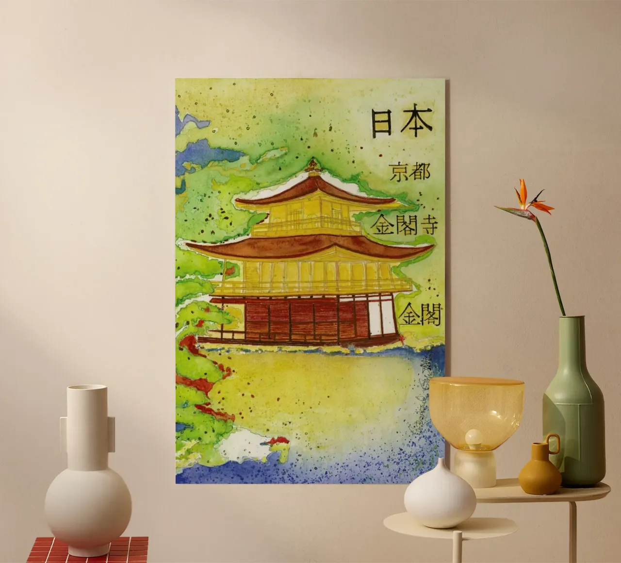 Bartusch-Goger - Kinkaku (Temple of the Golden Pavilion) plexiglass da ARTOTHEK