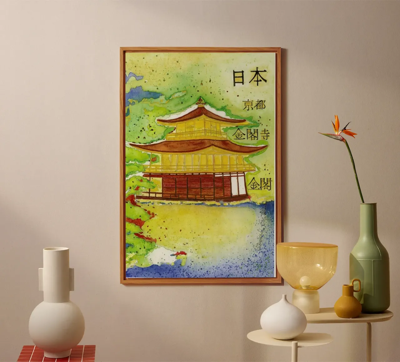 Bartusch-Goger - Kinkaku (Temple of the Golden Pavilion) alluminio dibond da ARTOTHEK