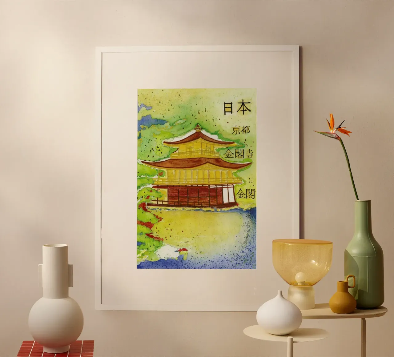 Bartusch-Goger - Kinkaku (Temple of the Golden Pavilion) carta hahnemühle da ARTOTHEK