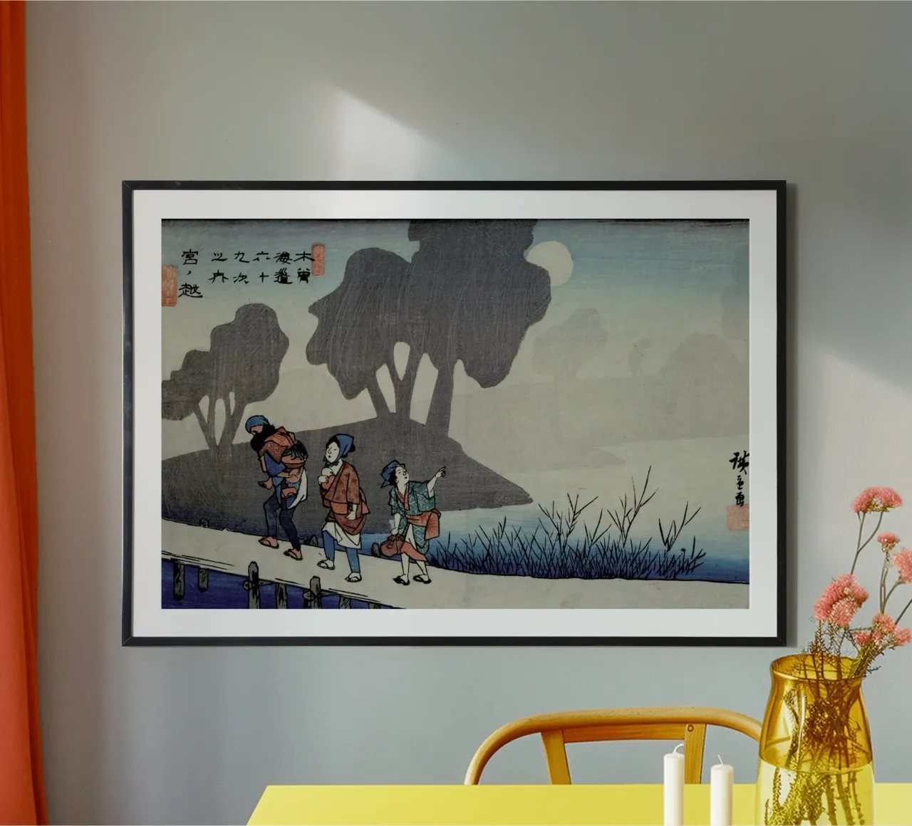 Hiroshige - Miyanokoshi, Station 27 poster da ARTOTHEK