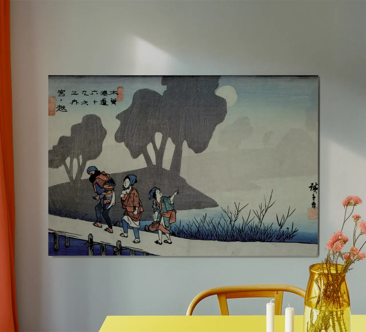 Hiroshige - Miyanokoshi, Station 27 poster da ARTOTHEK