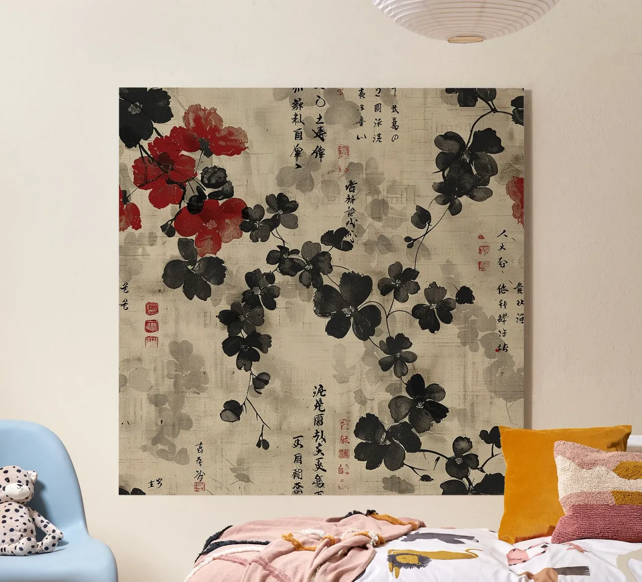 Sakura Serenity plexiglass da Botanical Pattern House