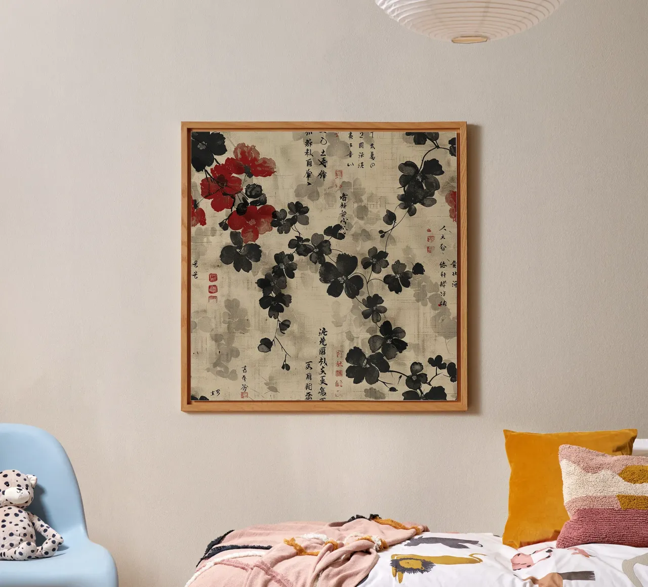 Sakura Serenity alluminio dibond da Botanical Pattern House