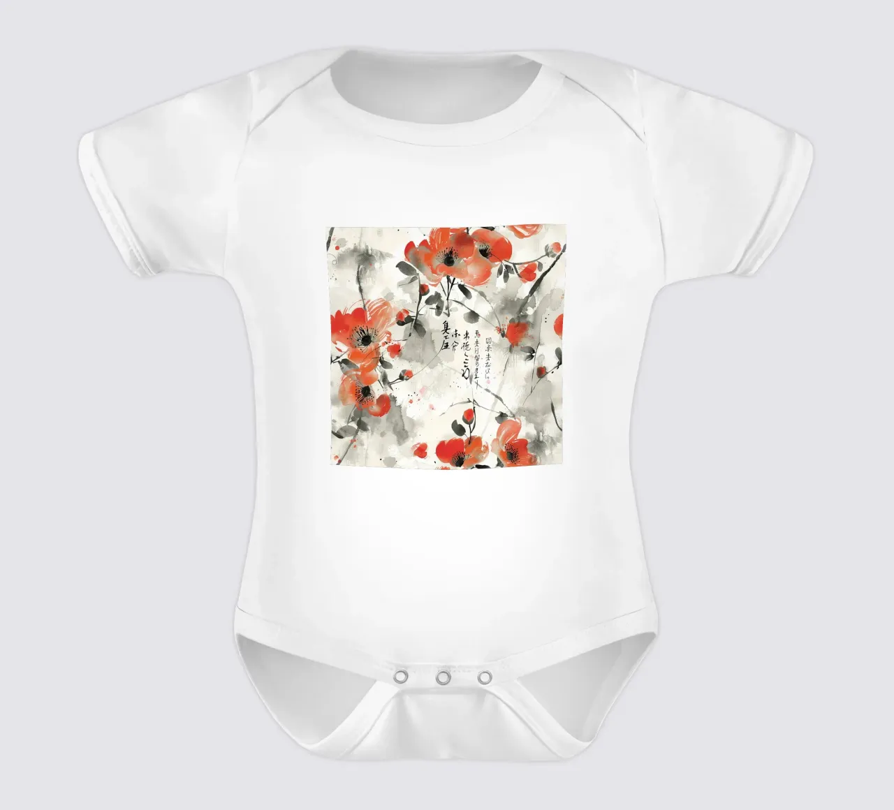 Sakura Serenity body neonato maniche corte da Botanical Pattern House