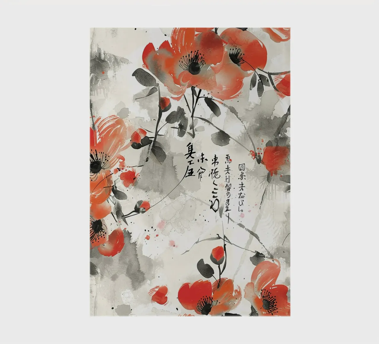 Sakura Serenity notebook by Botanical Pattern House