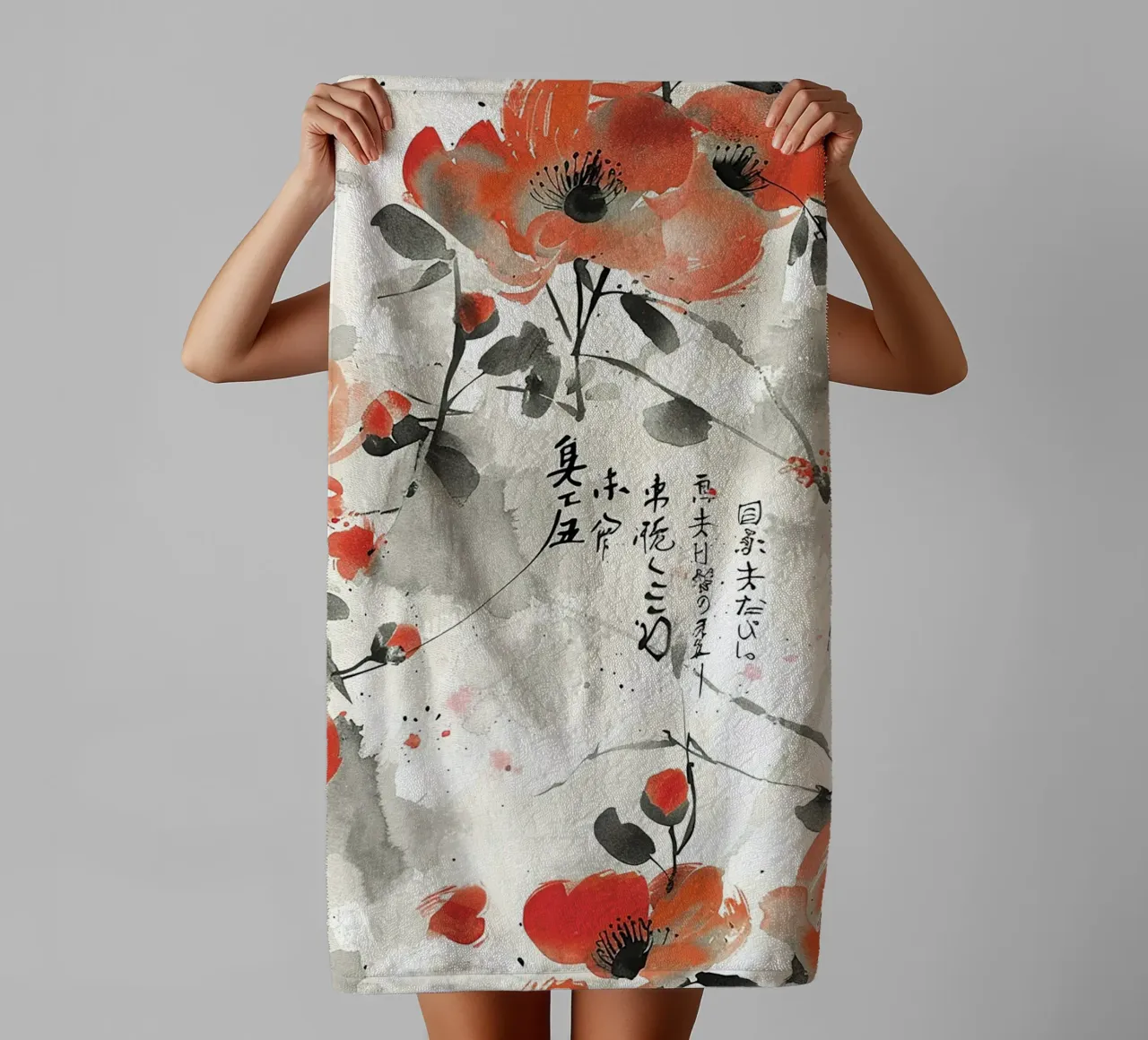 Sakura Serenity asciugamano da bagno da Botanical Pattern House