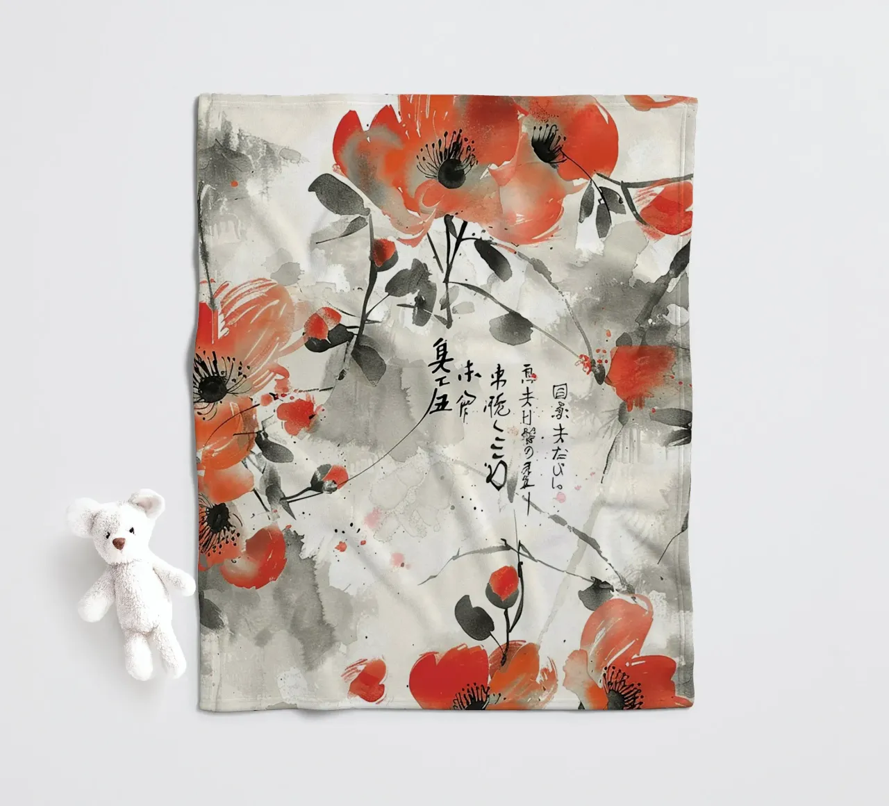 Sakura Serenity coperta in pile da Botanical Pattern House