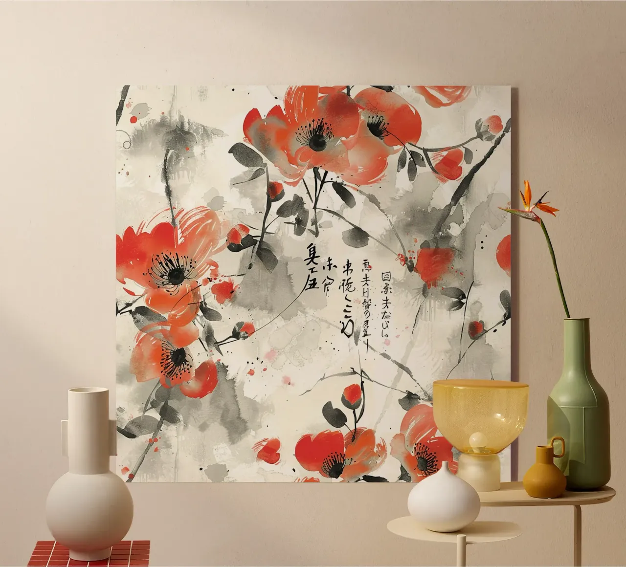 Sakura Serenity plexiglass da Botanical Pattern House