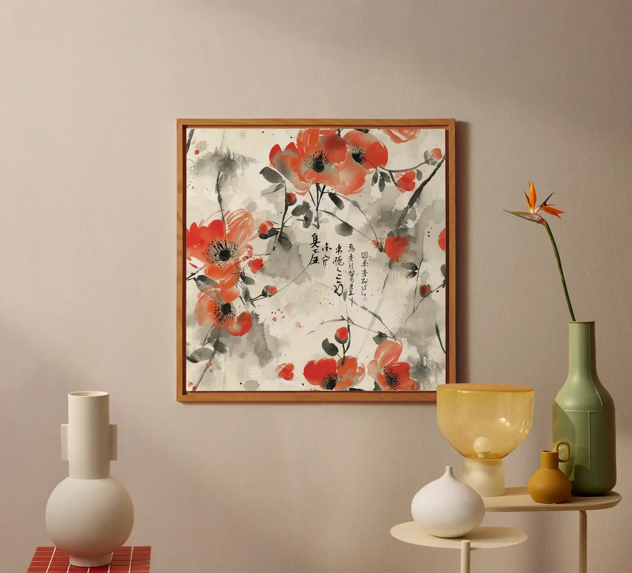 Sakura Serenity alluminio dibond da Botanical Pattern House