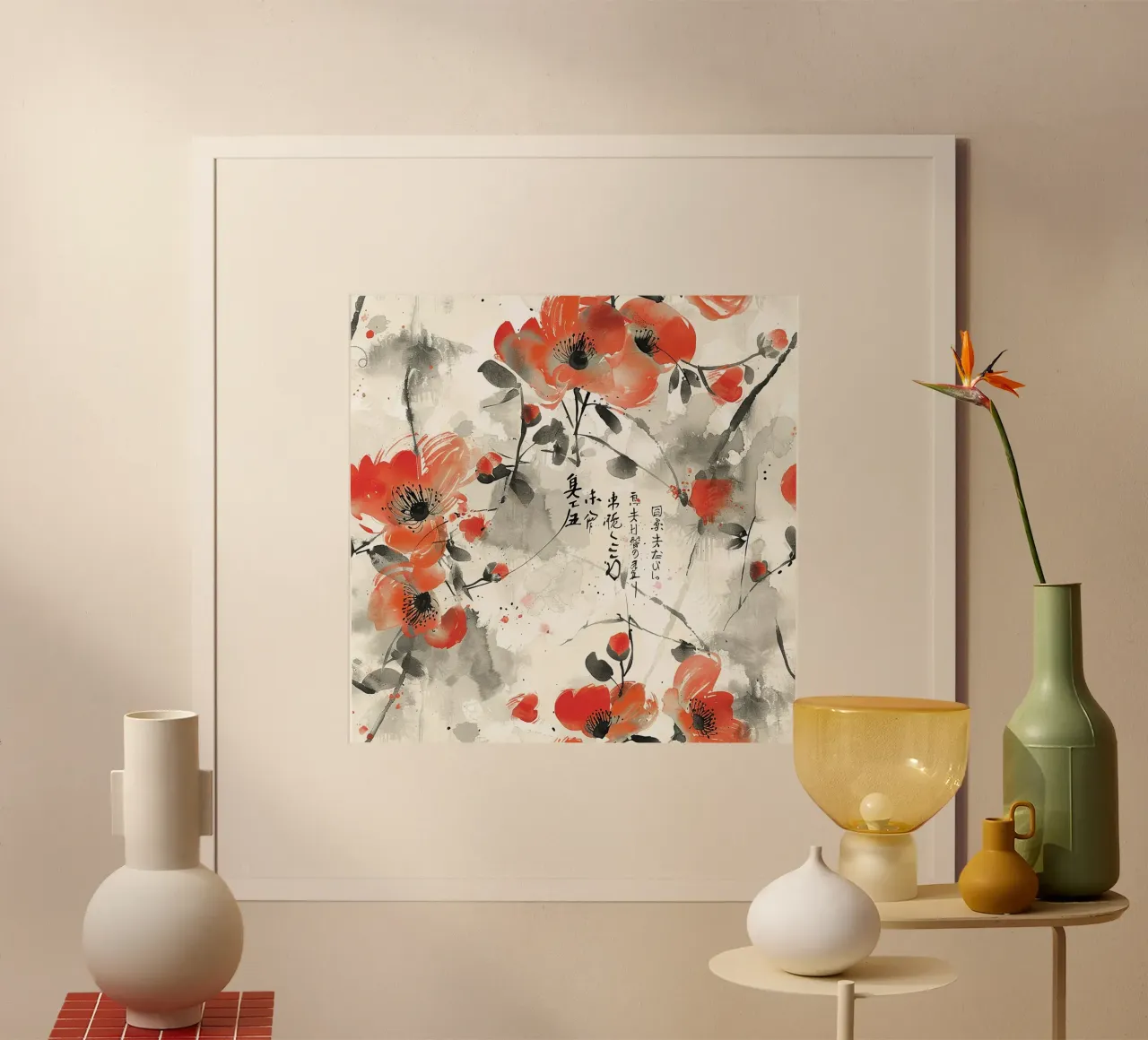 Sakura Serenity carta hahnemühle da Botanical Pattern House